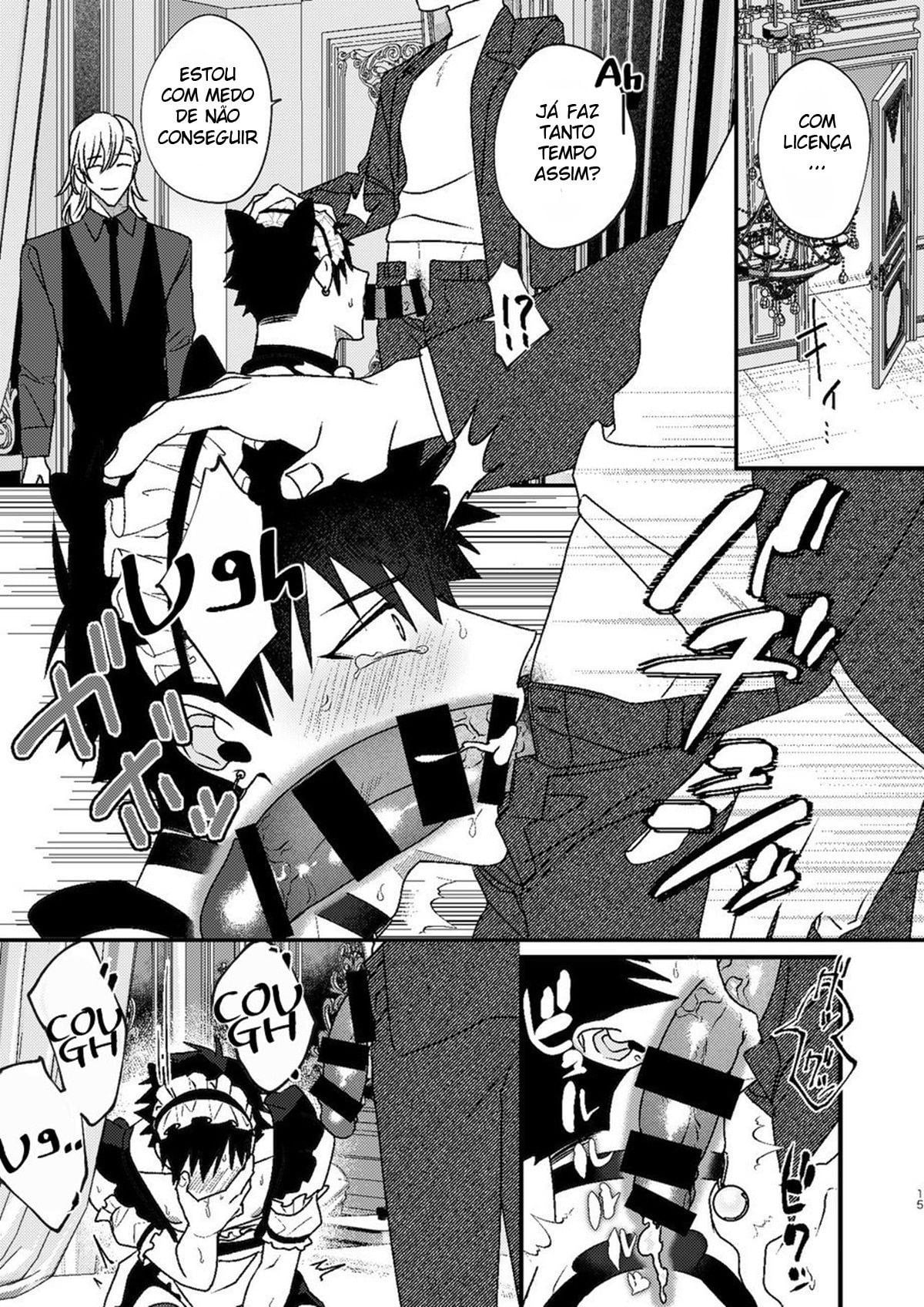 Omou ga Mama no Ikisaki ni by Shiroiro