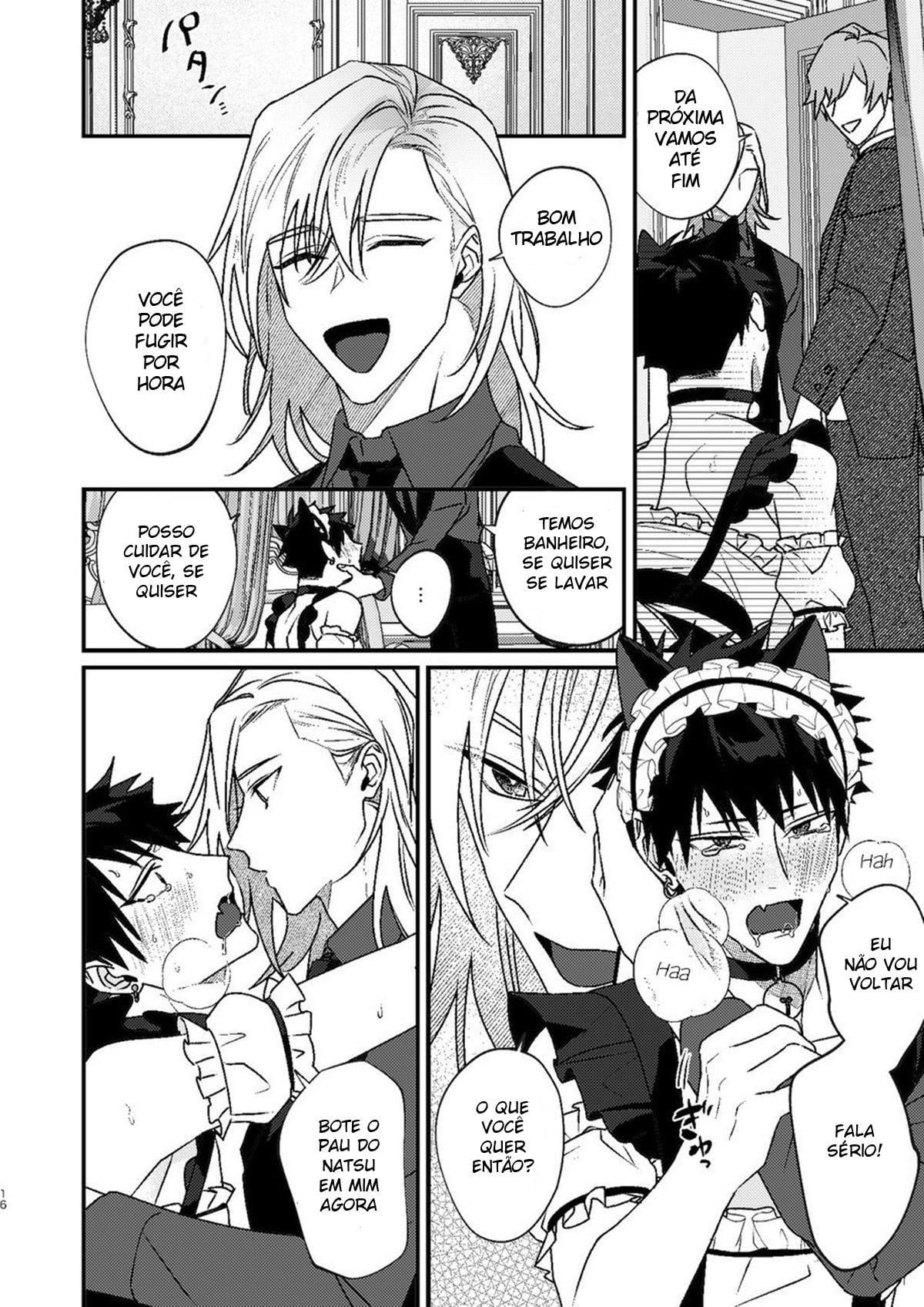Omou ga Mama no Ikisaki ni by Shiroiro