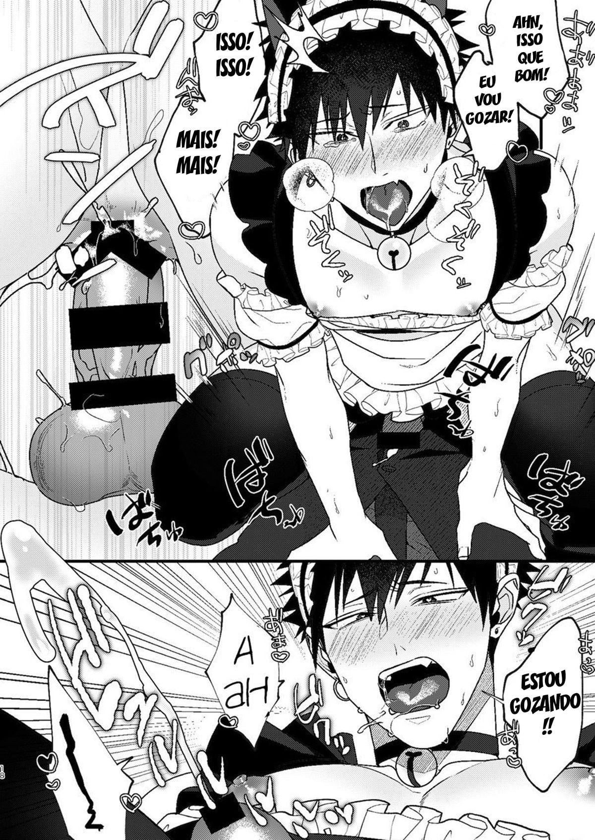 Omou ga Mama no Ikisaki ni by Shiroiro