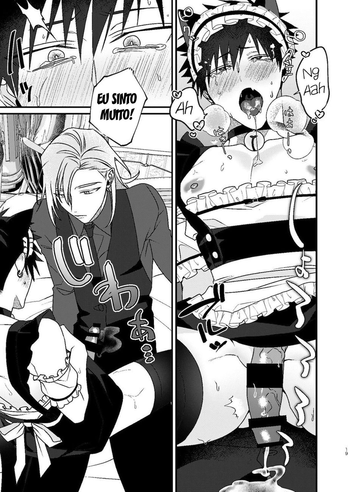 Omou ga Mama no Ikisaki ni by Shiroiro