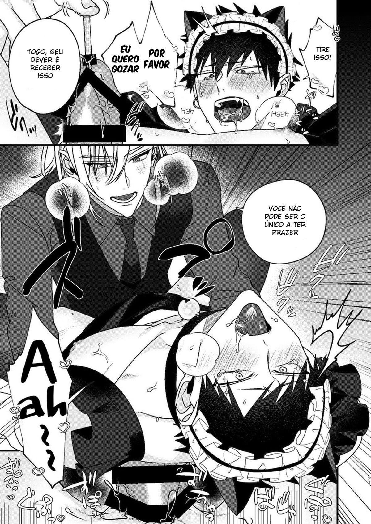 Omou ga Mama no Ikisaki ni by Shiroiro