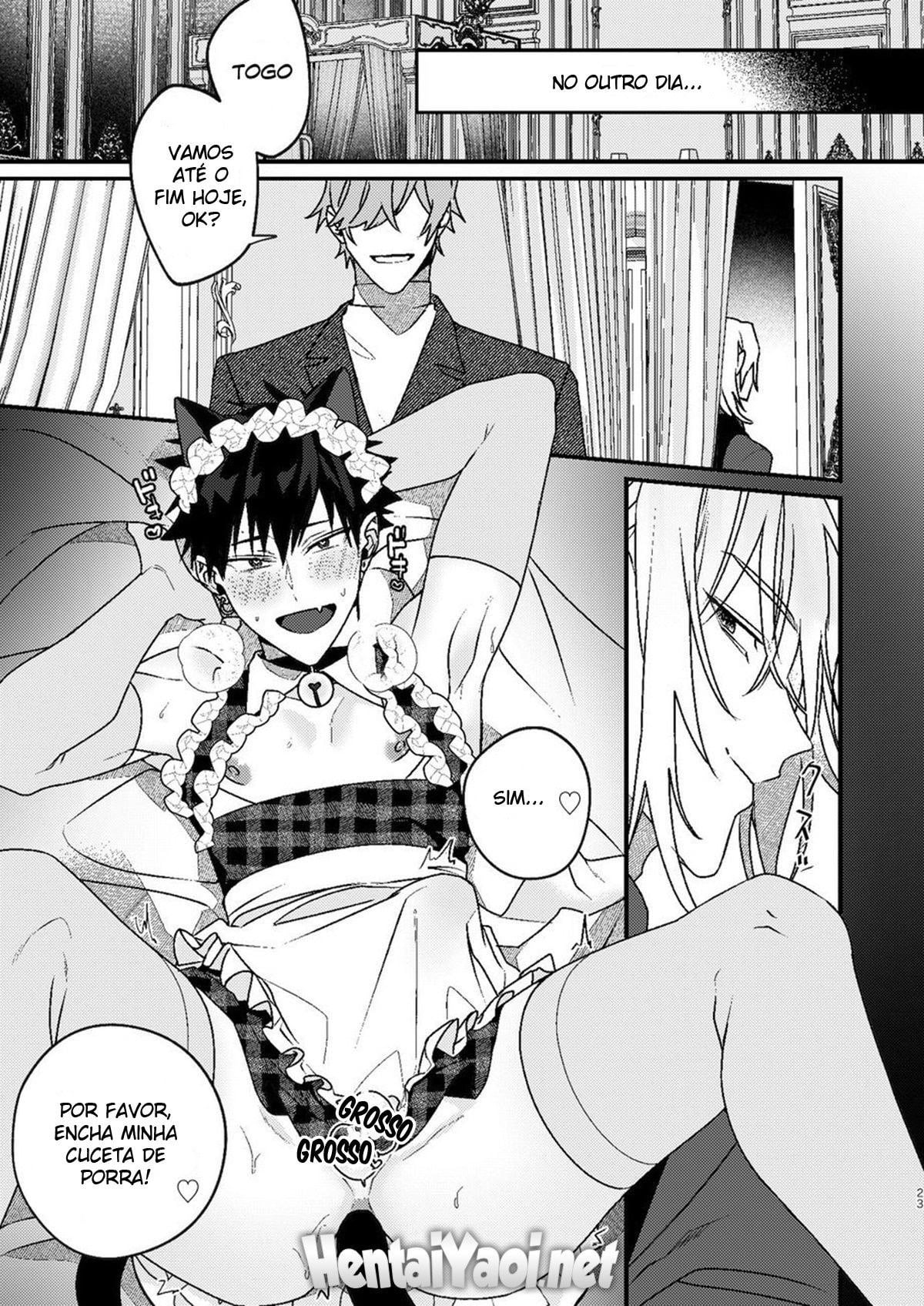 Omou ga Mama no Ikisaki ni by Shiroiro