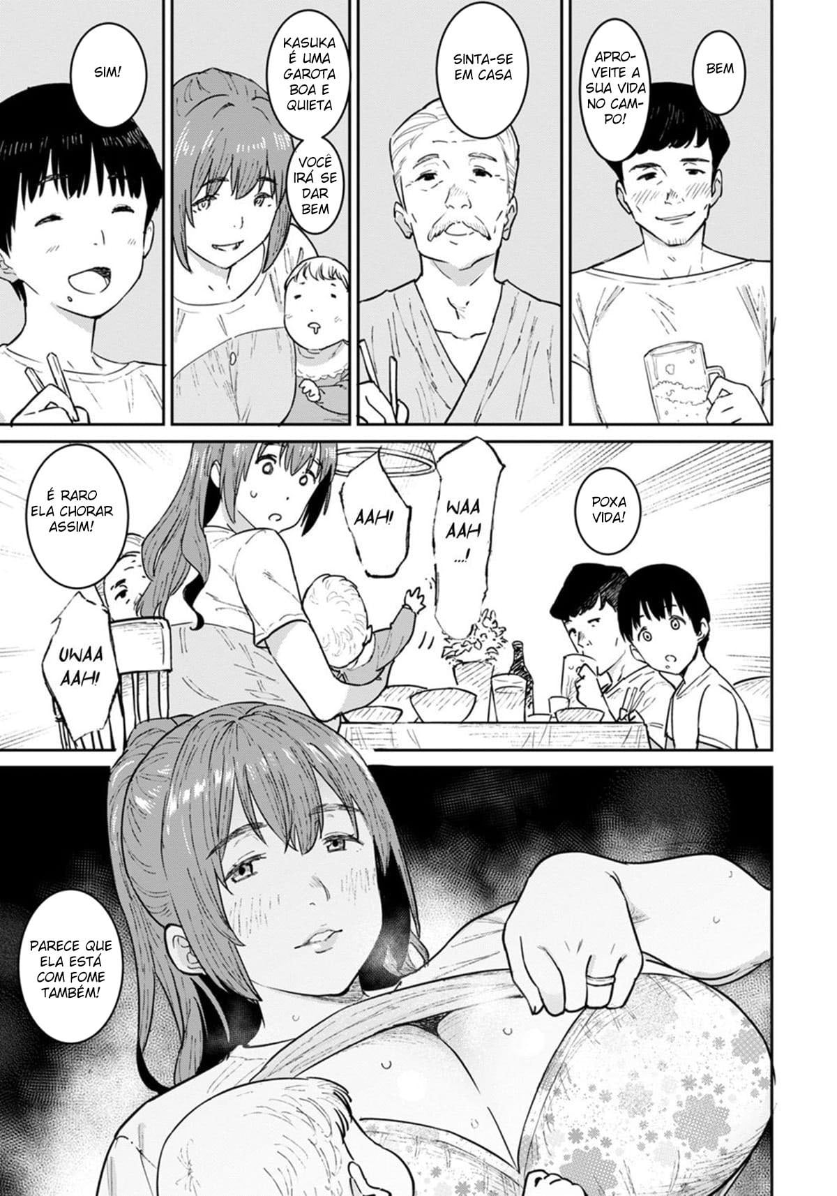 Oba No Natsuyasumi by at