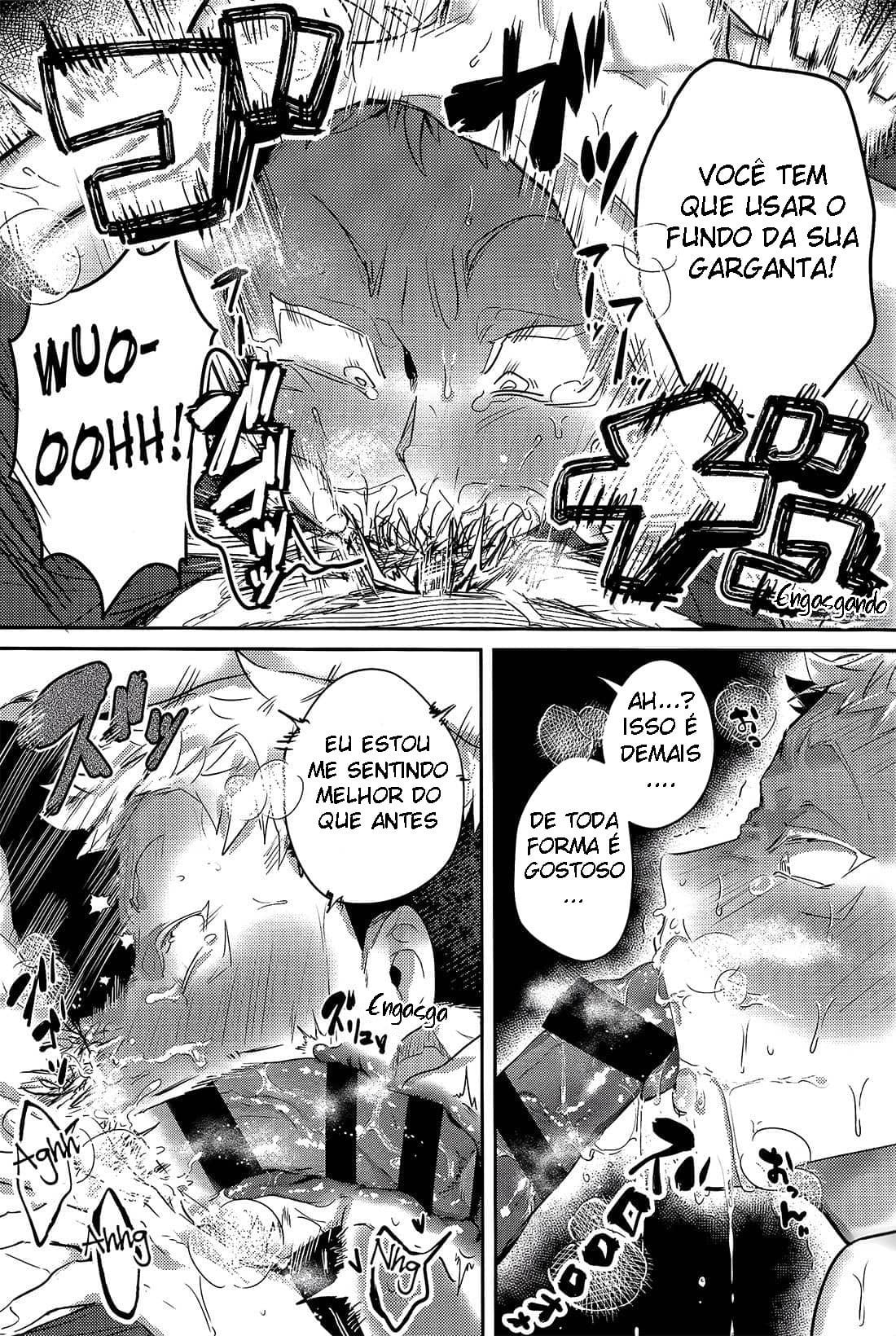 No Ciclo Do Karma by Mambo