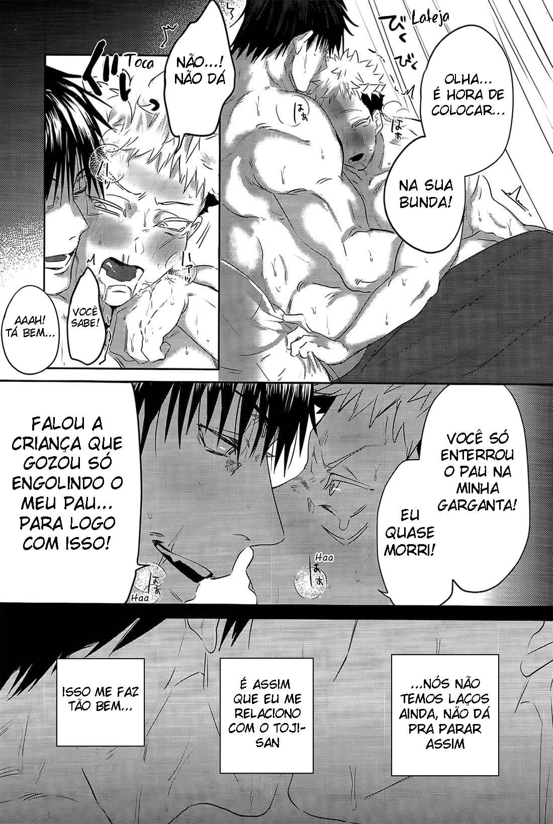 No Ciclo Do Karma by Mambo