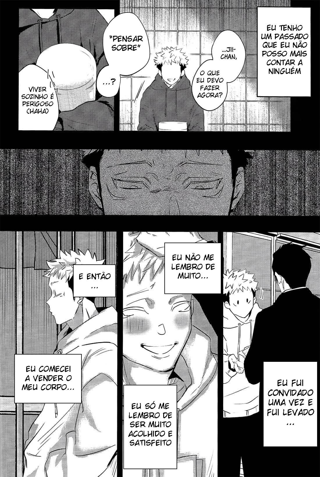 No Ciclo Do Karma by Mambo