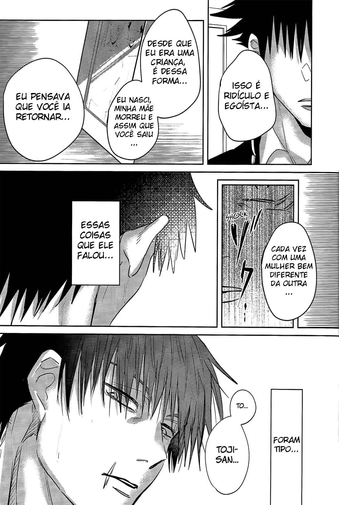 No Ciclo Do Karma by Mambo