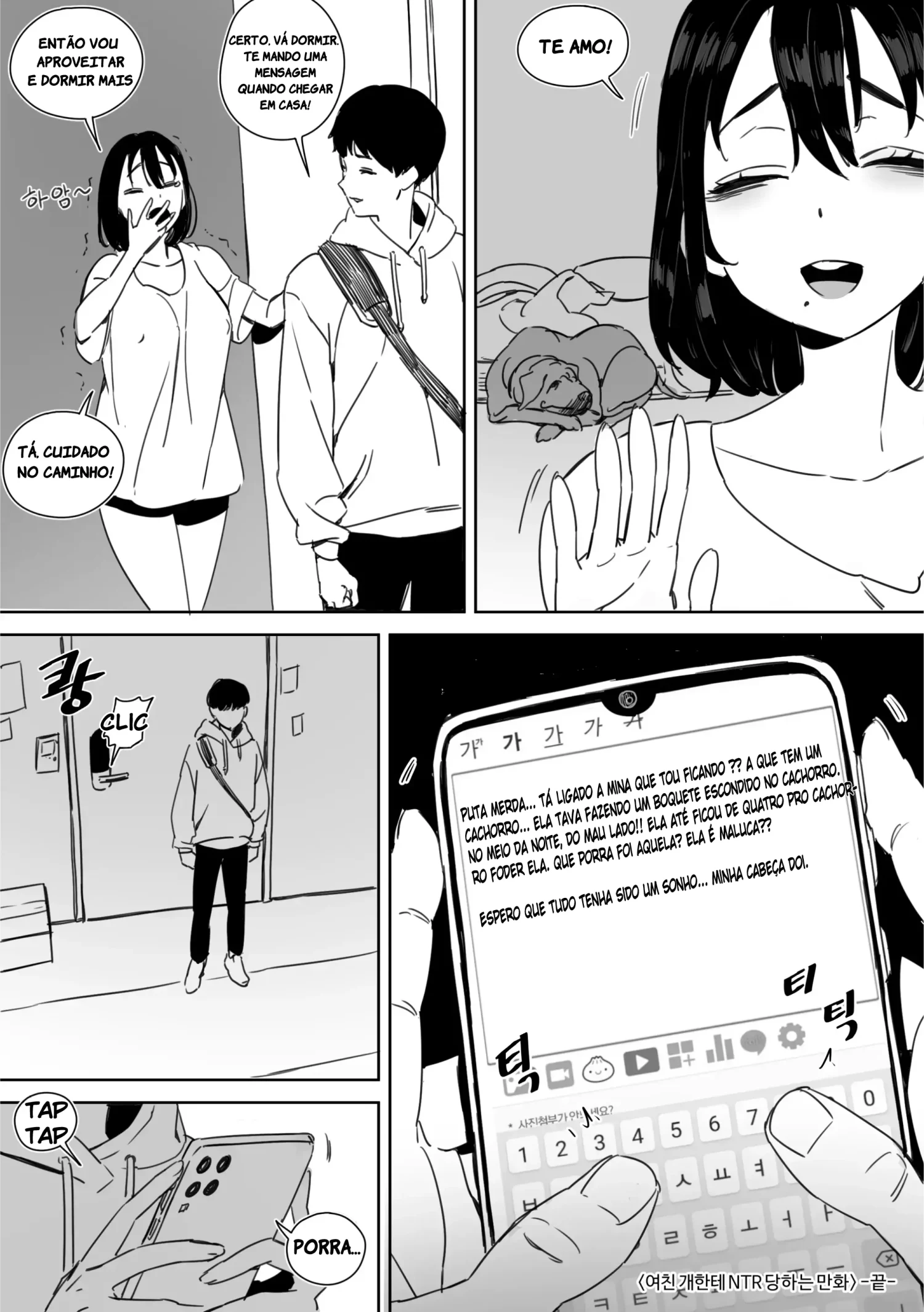 Yeochin Gaehante NTR Danghaneun Manhwa by LUXsumildo