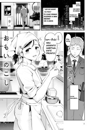 Omoi Nokoshi capa