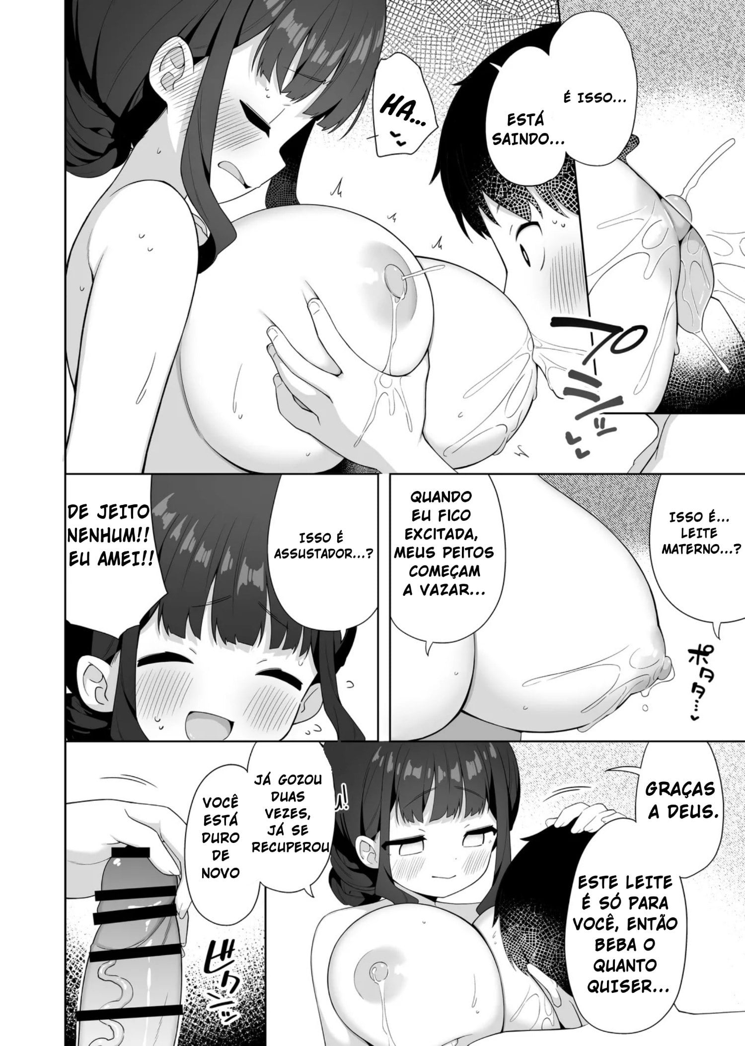 Deka Chichi de Chou Amaama na Uchi no Senpai by Muku