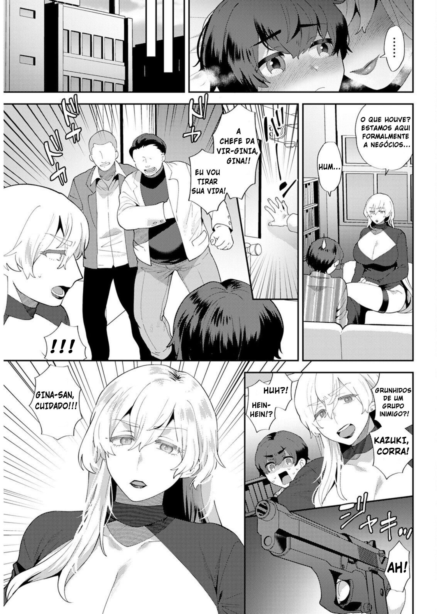 Heibon na Daigakusei no Boku desu ga, Mafia no Onna Boss ni Hageshiku Aisareteimasu by Mogiki Hayami
