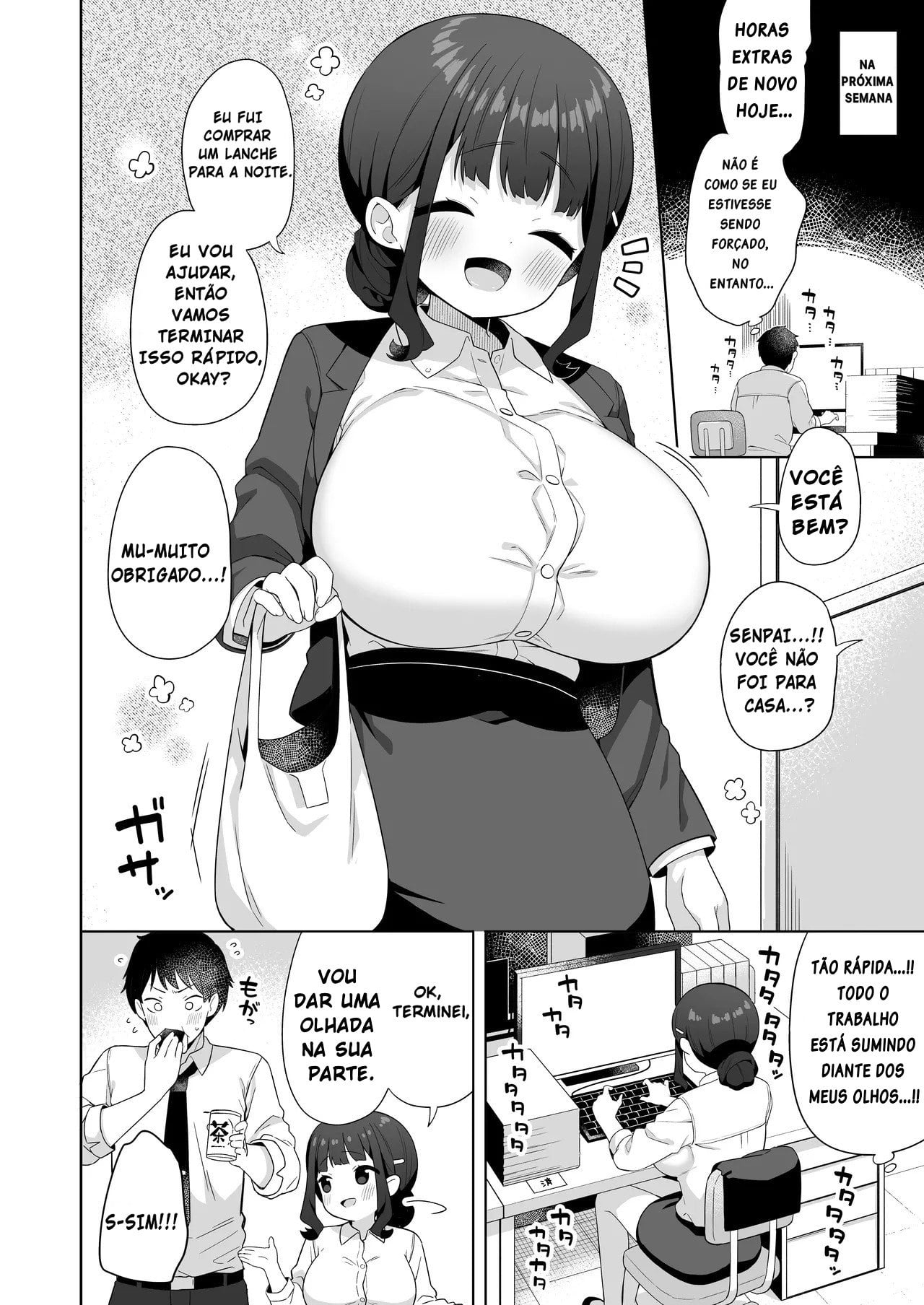 Deka Chichi de Chou Amaama na Uchi no Senpai by Muku