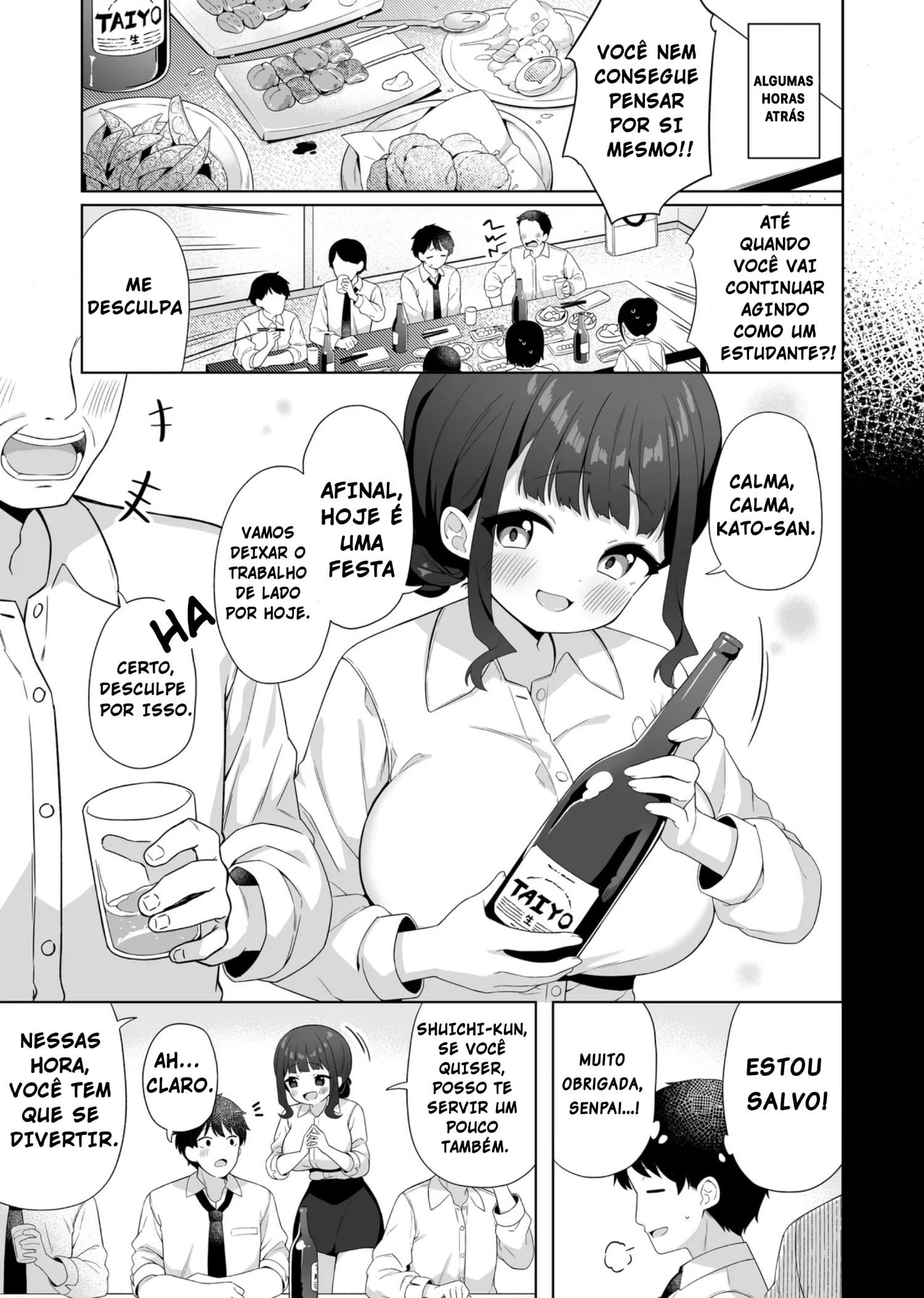 Deka Chichi de Chou Amaama na Uchi no Senpai by Muku