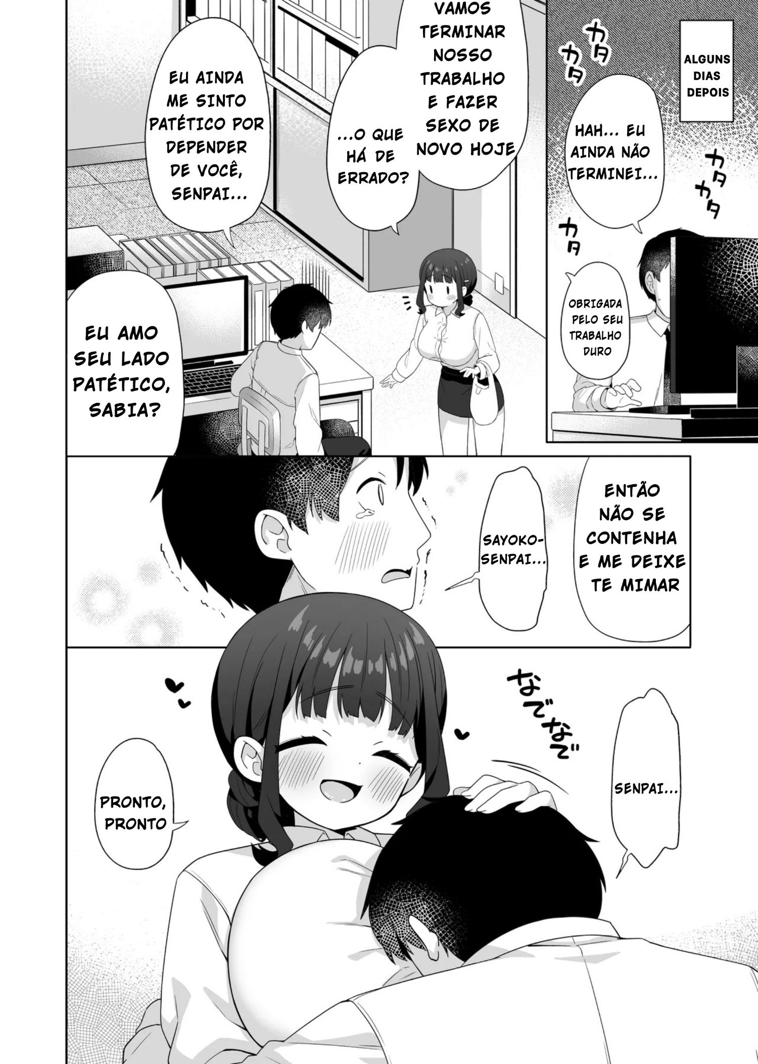 Deka Chichi de Chou Amaama na Uchi no Senpai by Muku