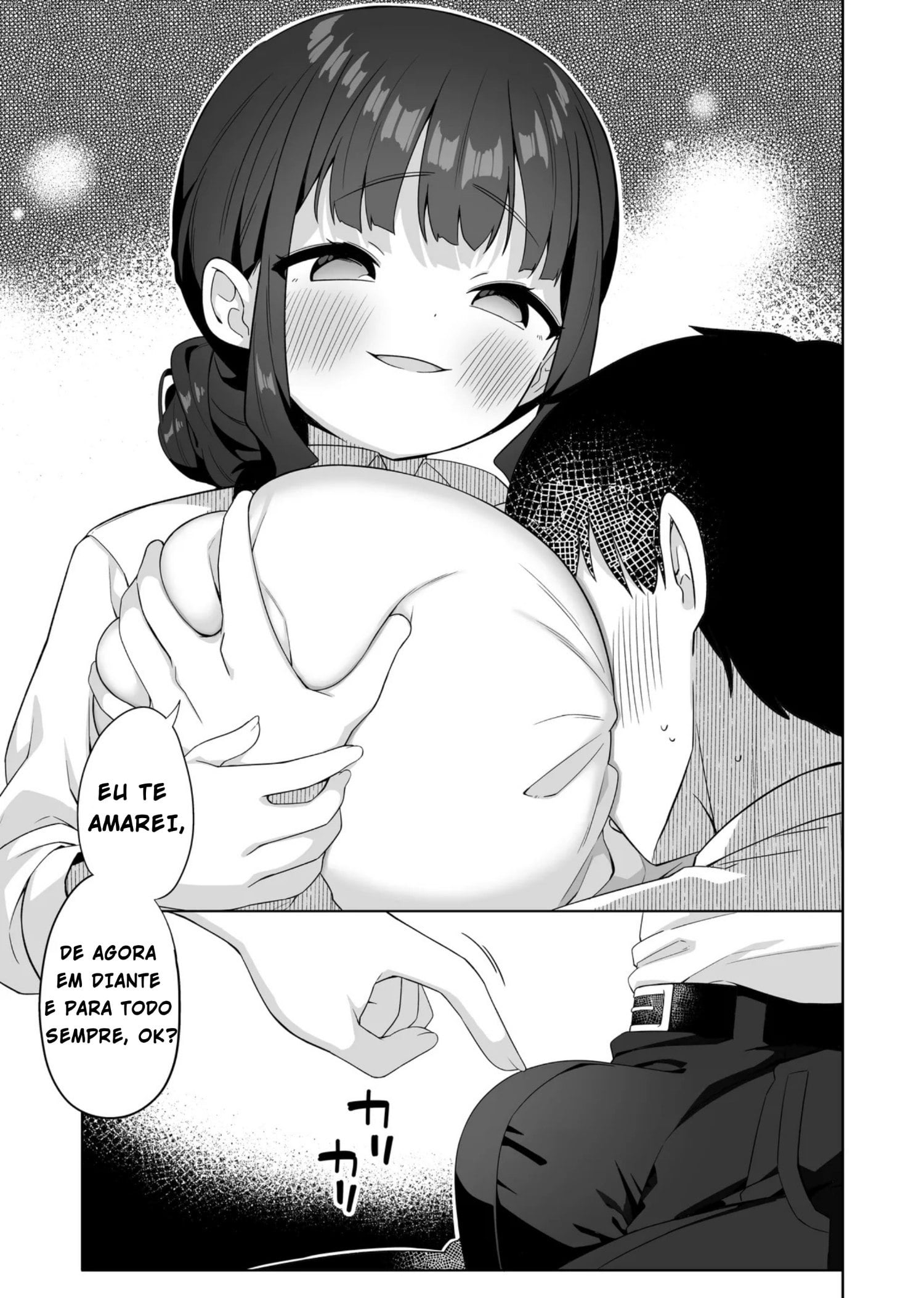 Deka Chichi de Chou Amaama na Uchi no Senpai by Muku