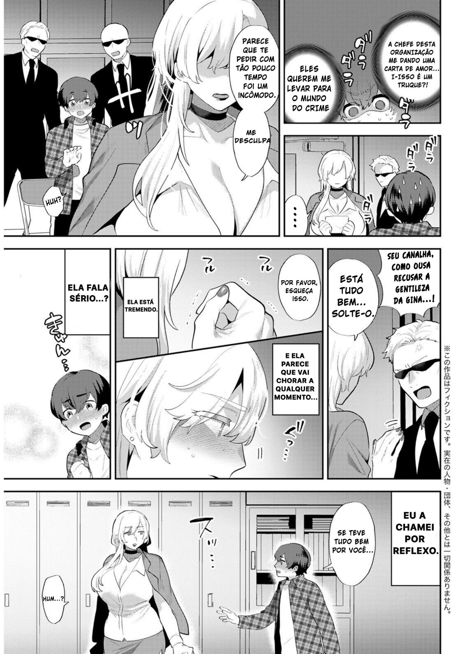 Heibon na Daigakusei no Boku desu ga, Mafia no Onna Boss ni Hageshiku Aisareteimasu by Mogiki Hayami