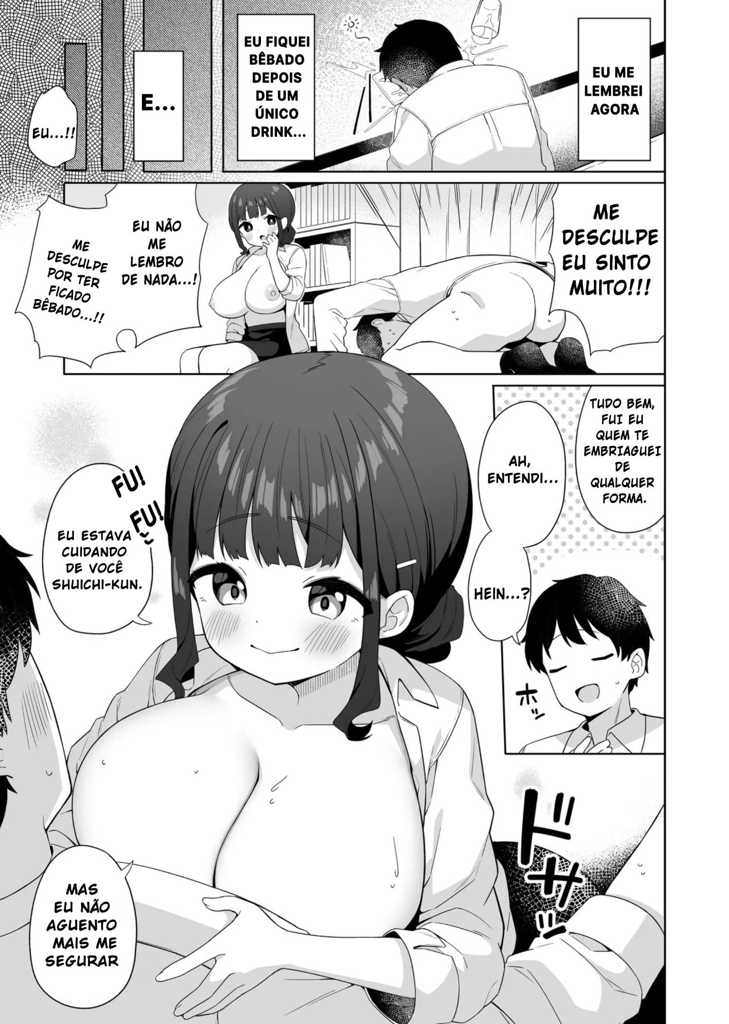 Deka Chichi de Chou Amaama na Uchi no Senpai by Muku