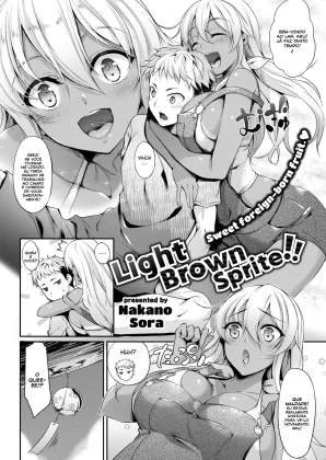 Komugiiro Sprite!! capa