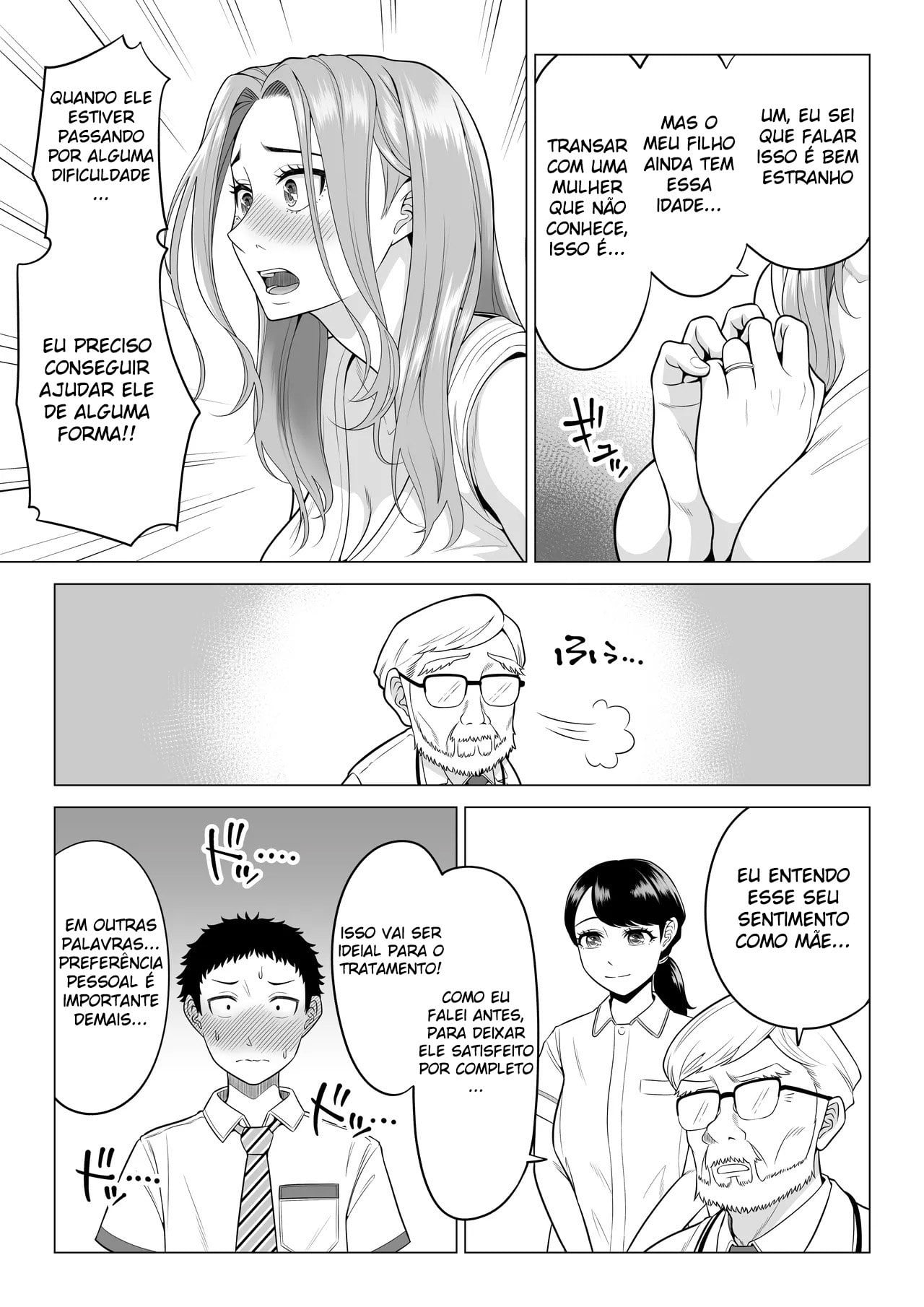 Wake Atte, Gibo ga Seiyoku Shoriki ni Narimashita. by Date Roku