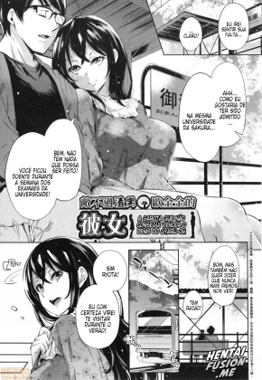 Gyaru-oh Chinchin ni Katenakatta Kanojo capa
