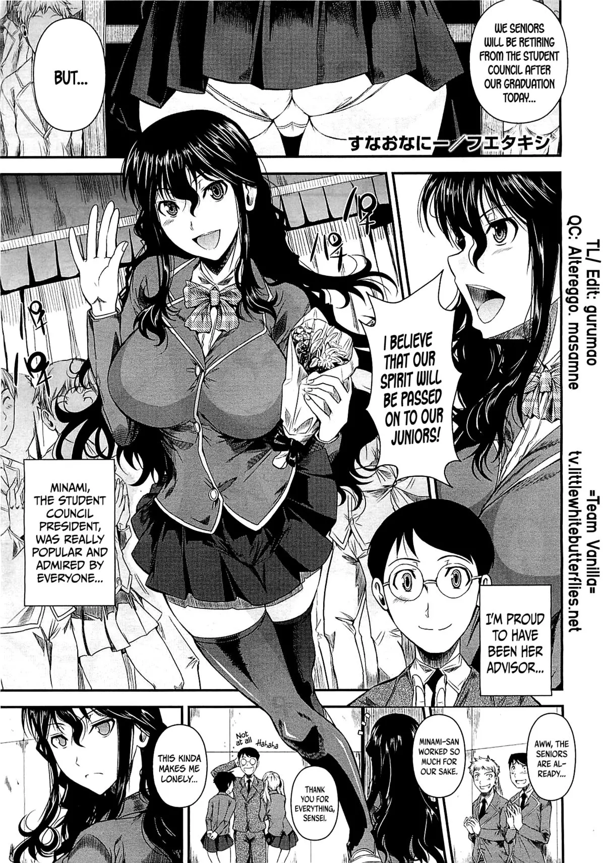 Suna Onanie by Fuetakishi