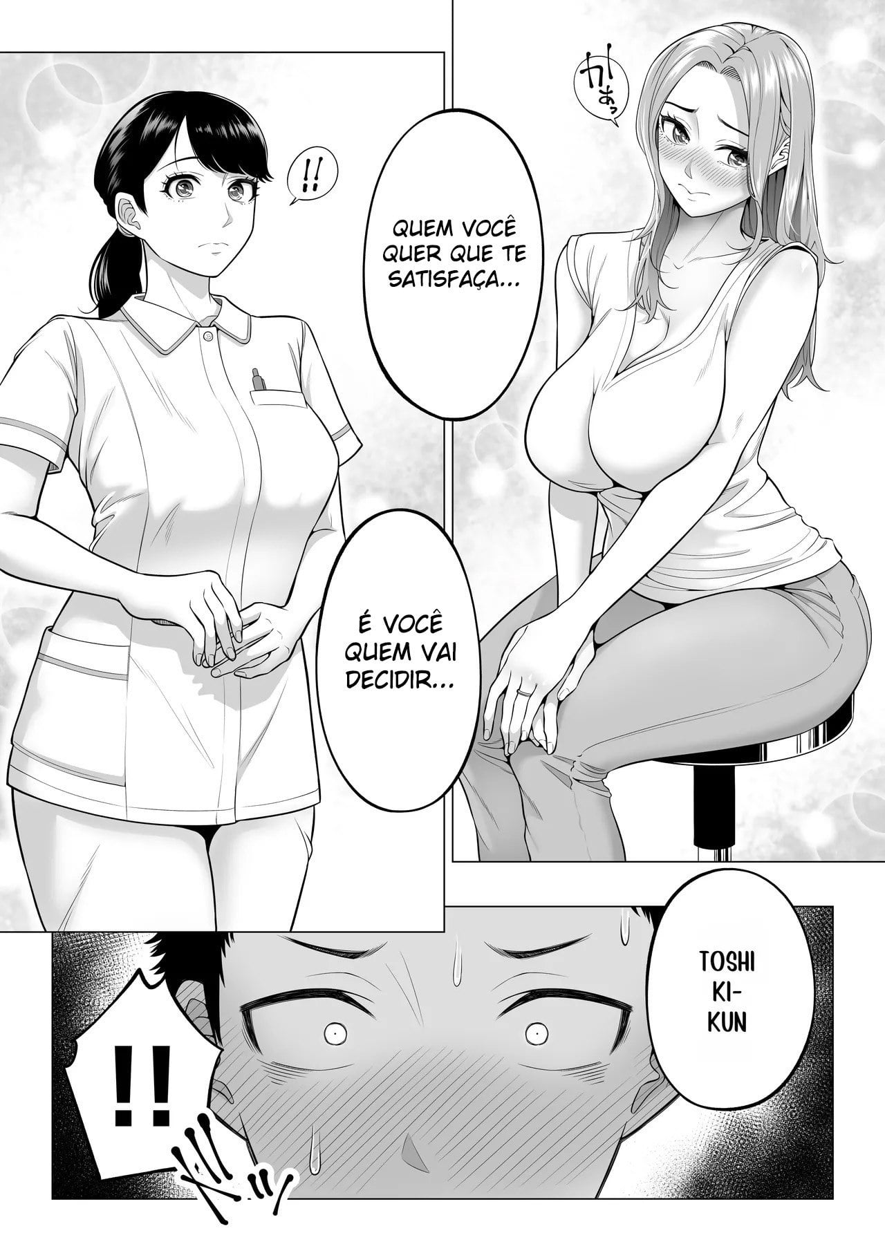 Wake Atte, Gibo ga Seiyoku Shoriki ni Narimashita. by Date Roku