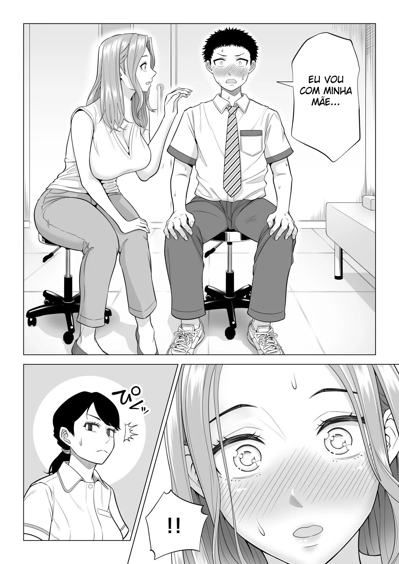 Wake Atte, Gibo ga Seiyoku Shoriki ni Narimashita. by Date Roku