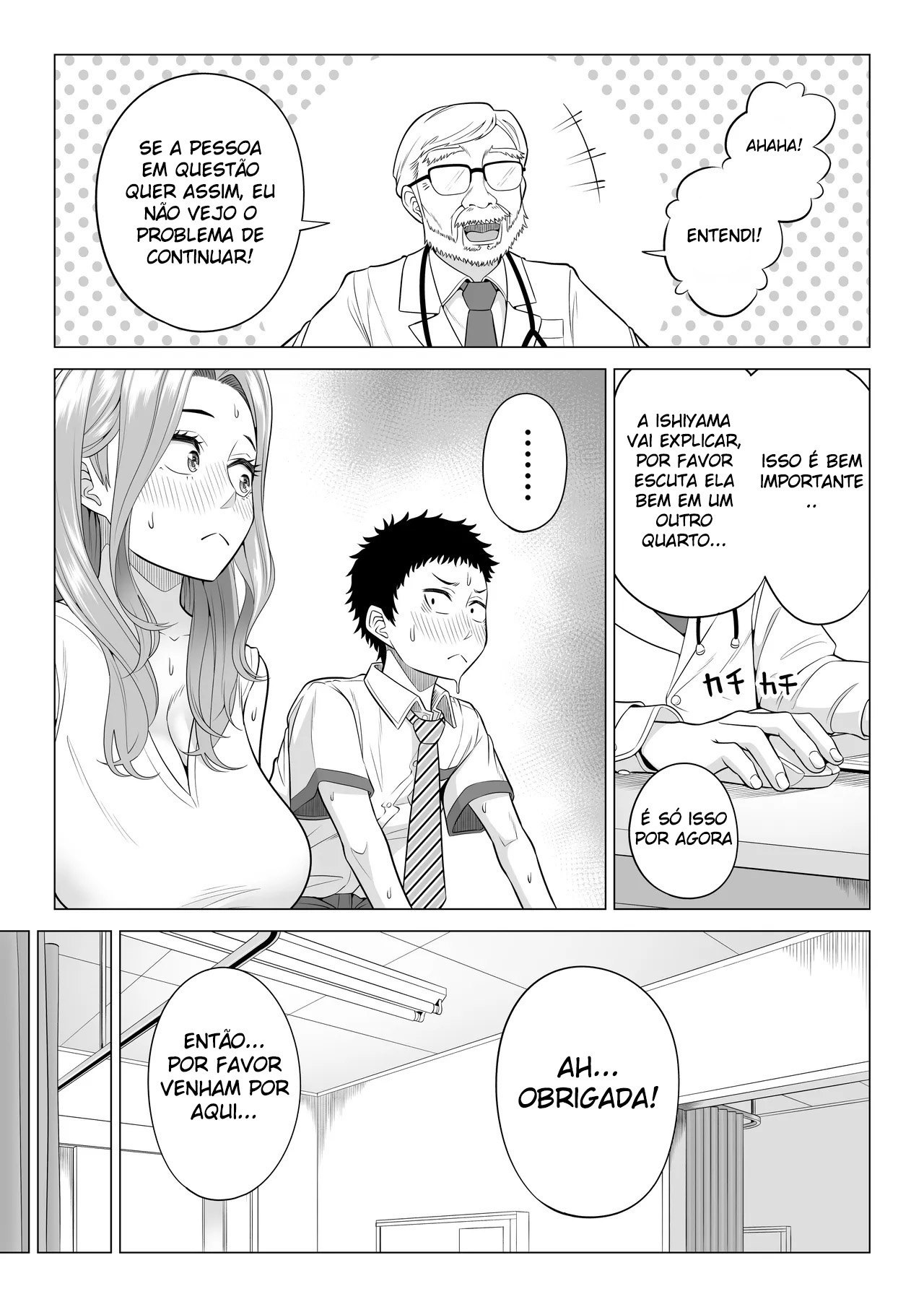 Wake Atte, Gibo ga Seiyoku Shoriki ni Narimashita. by Date Roku