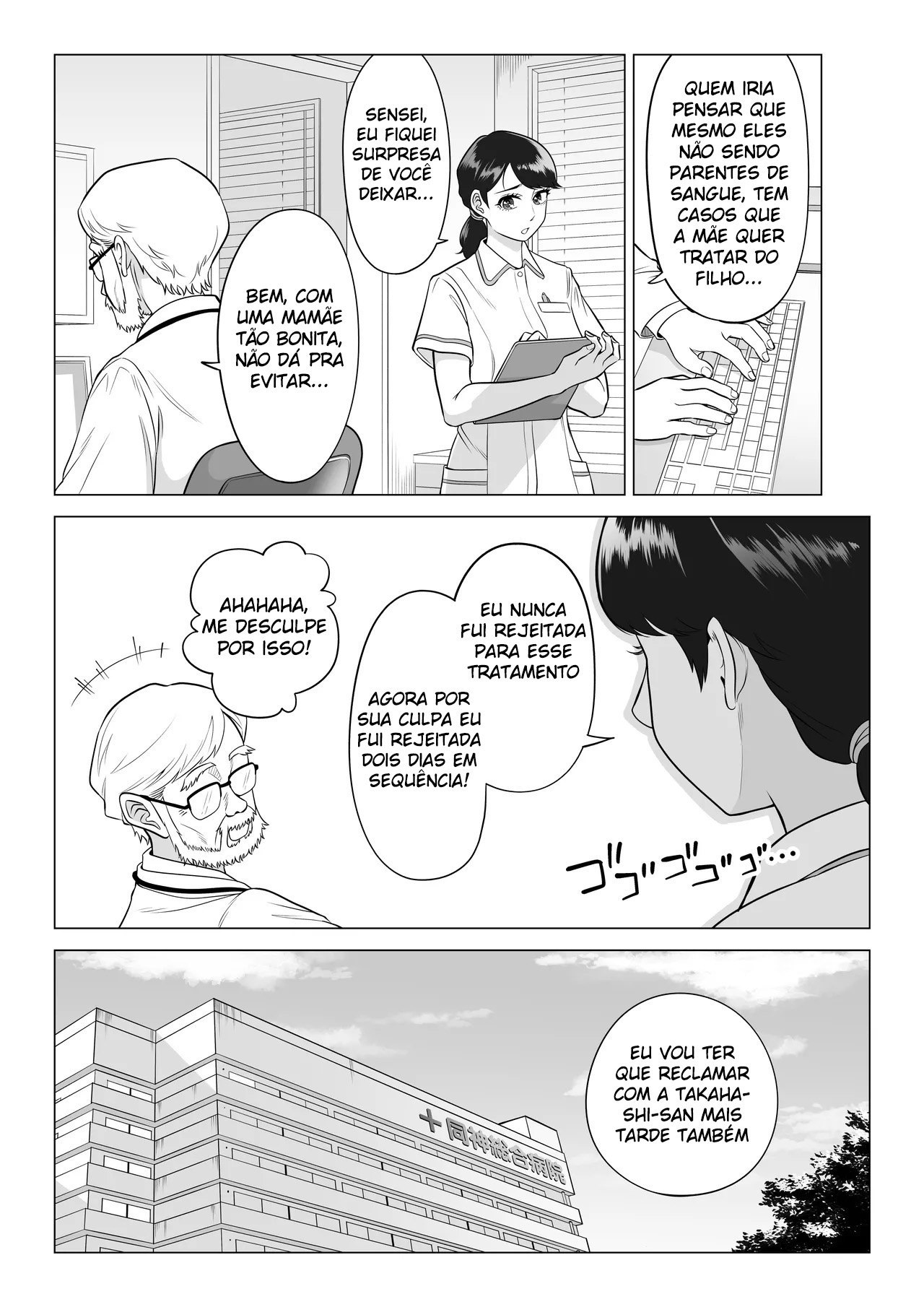 Wake Atte, Gibo ga Seiyoku Shoriki ni Narimashita. by Date Roku