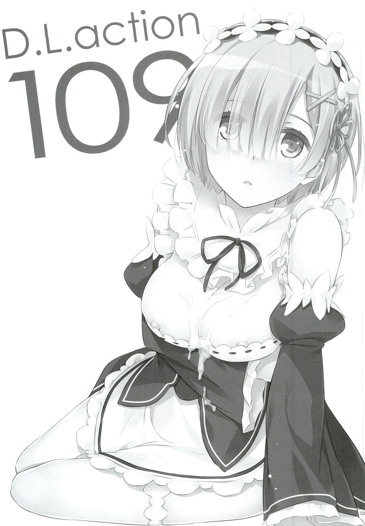 D.L. action 109 by Nakajima Yuka