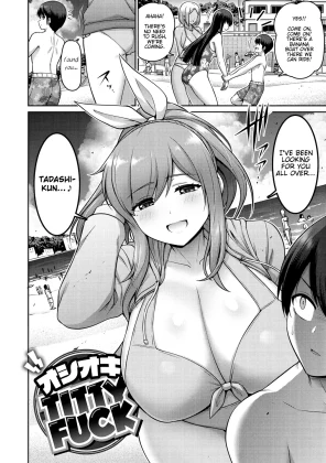 Mais informações sobre "Oshioki TITTY FUCK"