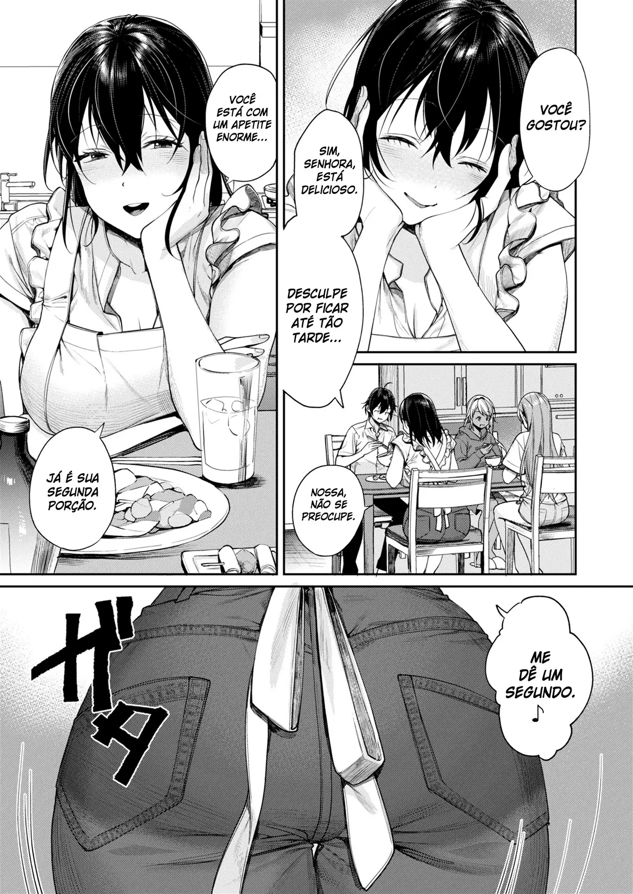Mama Gal Kanojo ga Dekita Riyuu by MGMEE