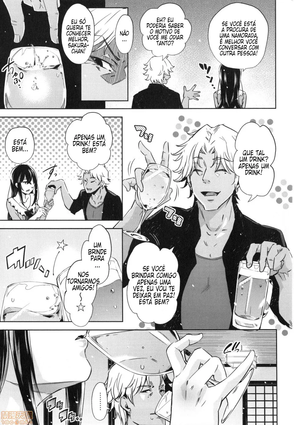 Gyaru-oh Chinchin ni Katenakatta Kanojo by Outou Chieri