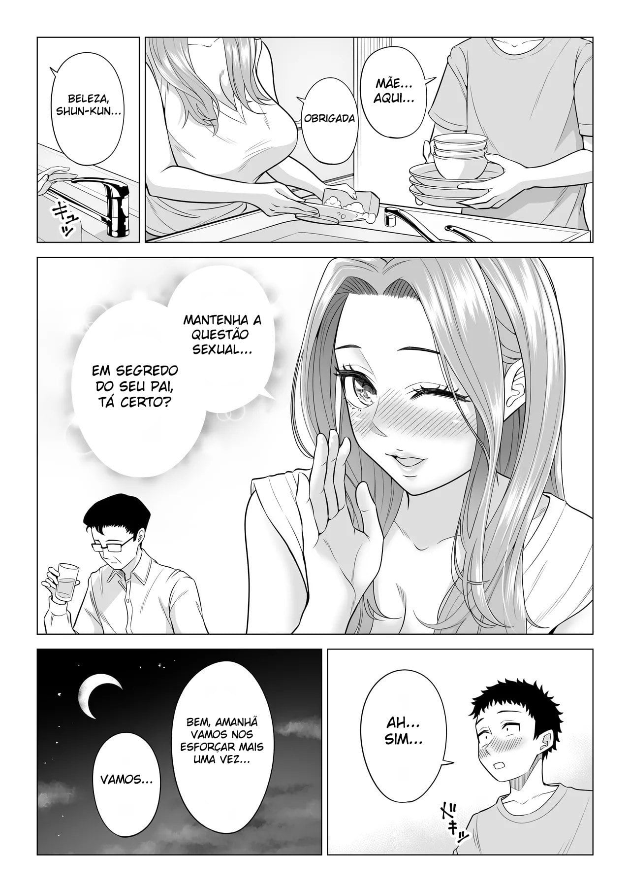 Wake Atte, Gibo ga Seiyoku Shoriki ni Narimashita. by Date Roku
