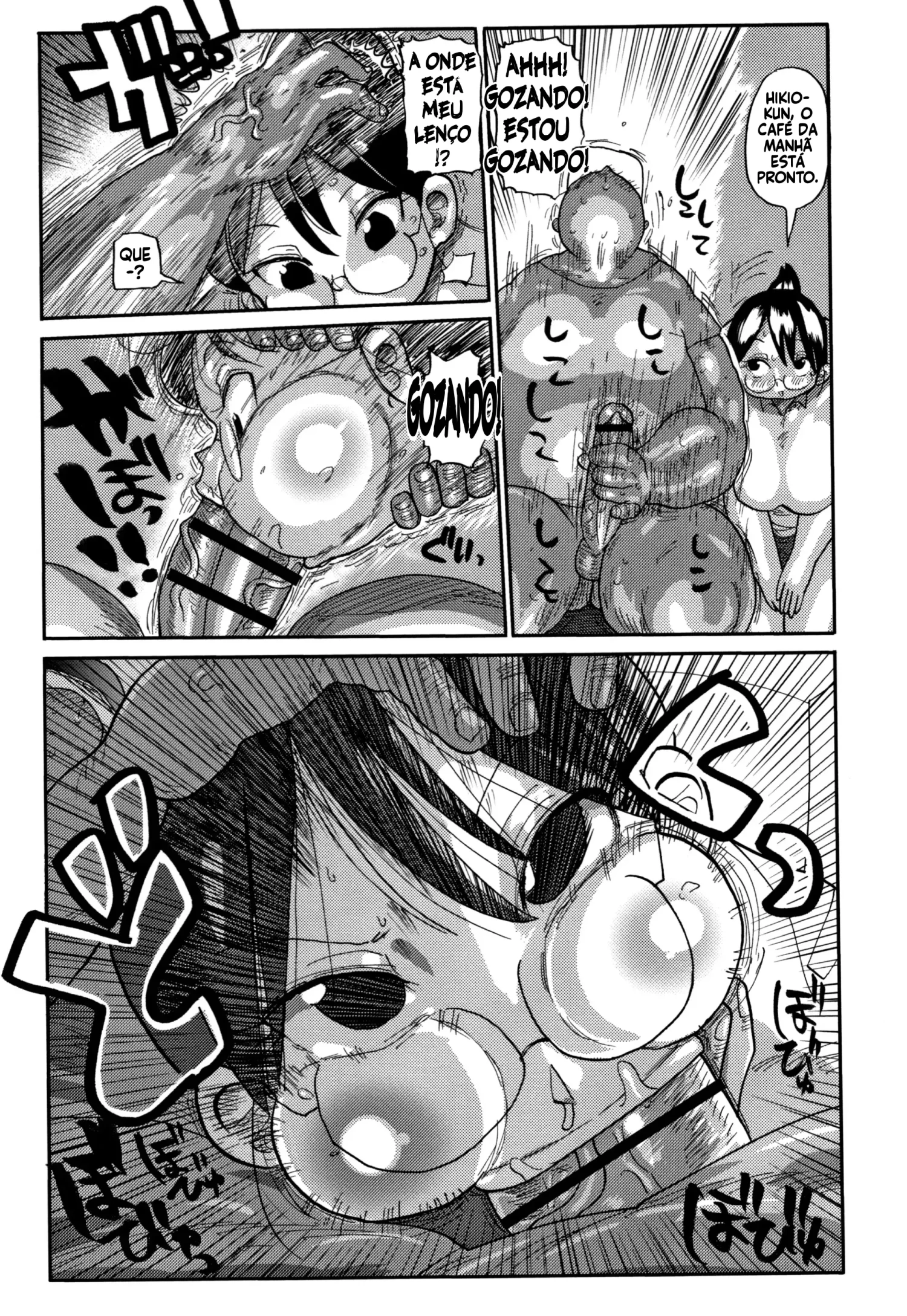 Niizuma no Arai-San by Kiliu