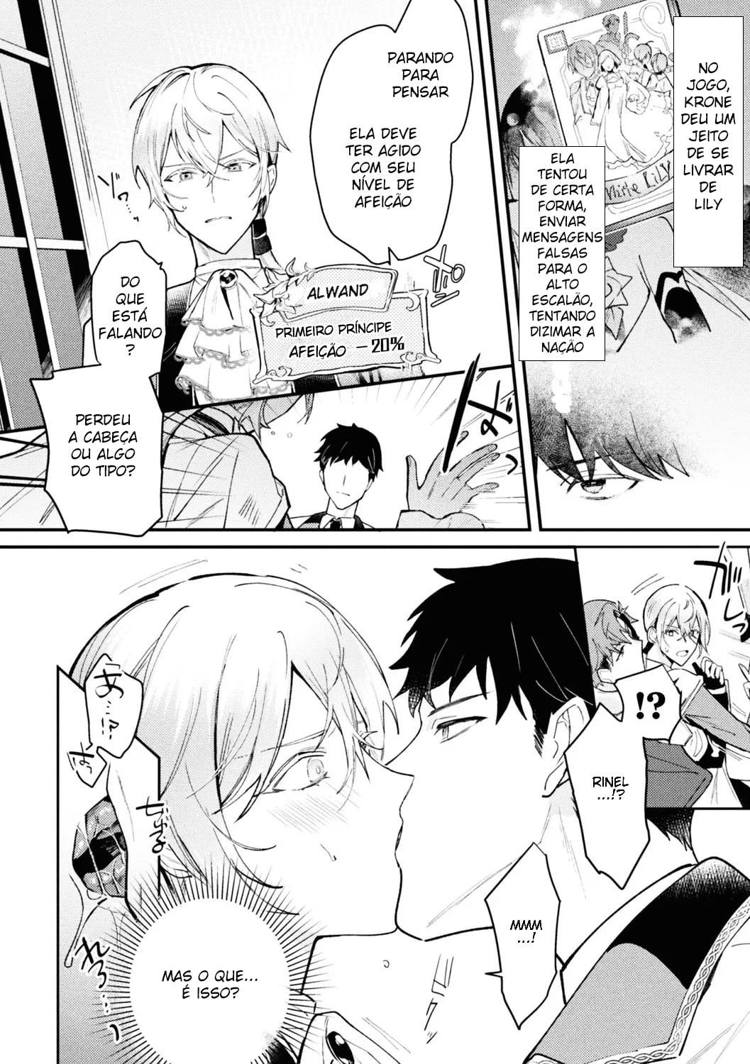 Akuyaku Reisoku Tensei ~Akogare no Otomege Chara o Kando Cheat de Kanochi Kouryaku~ 3 by Shikanari