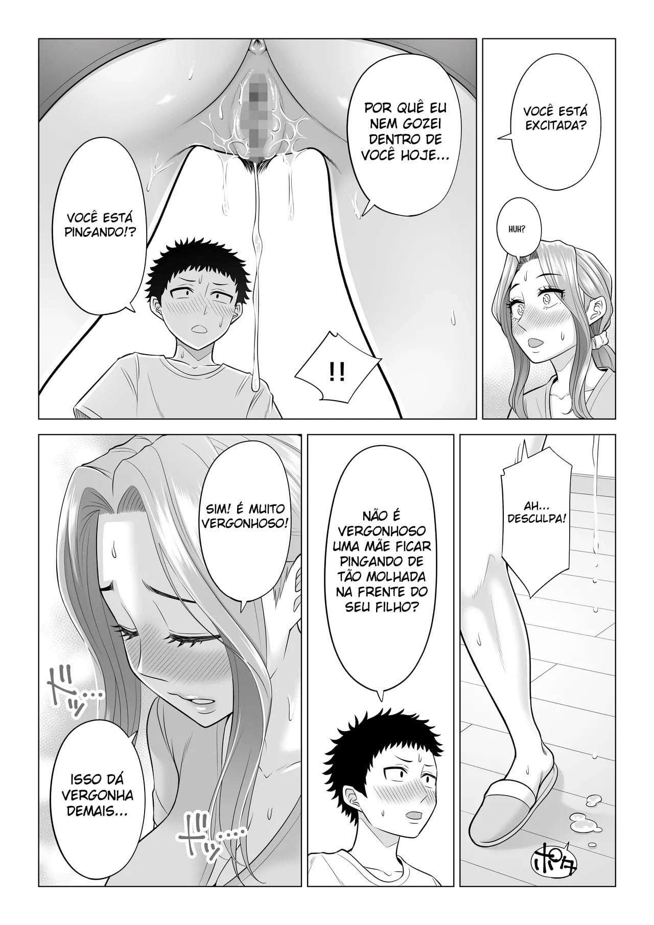 Wake Atte, Gibo ga Seiyoku Shoriki ni Narimashita. by Date Roku