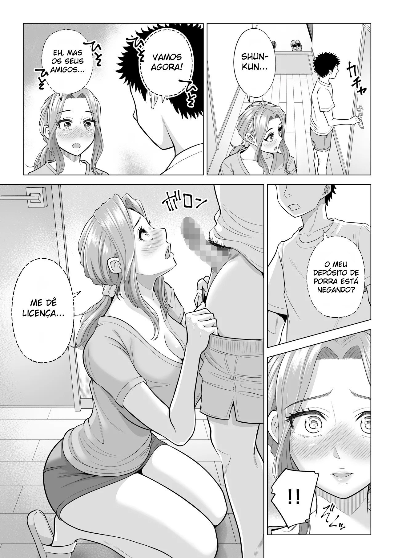 Wake Atte, Gibo ga Seiyoku Shoriki ni Narimashita. by Date Roku