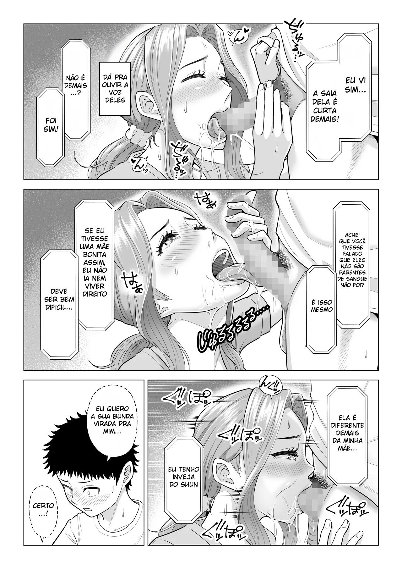 Wake Atte, Gibo ga Seiyoku Shoriki ni Narimashita. by Date Roku