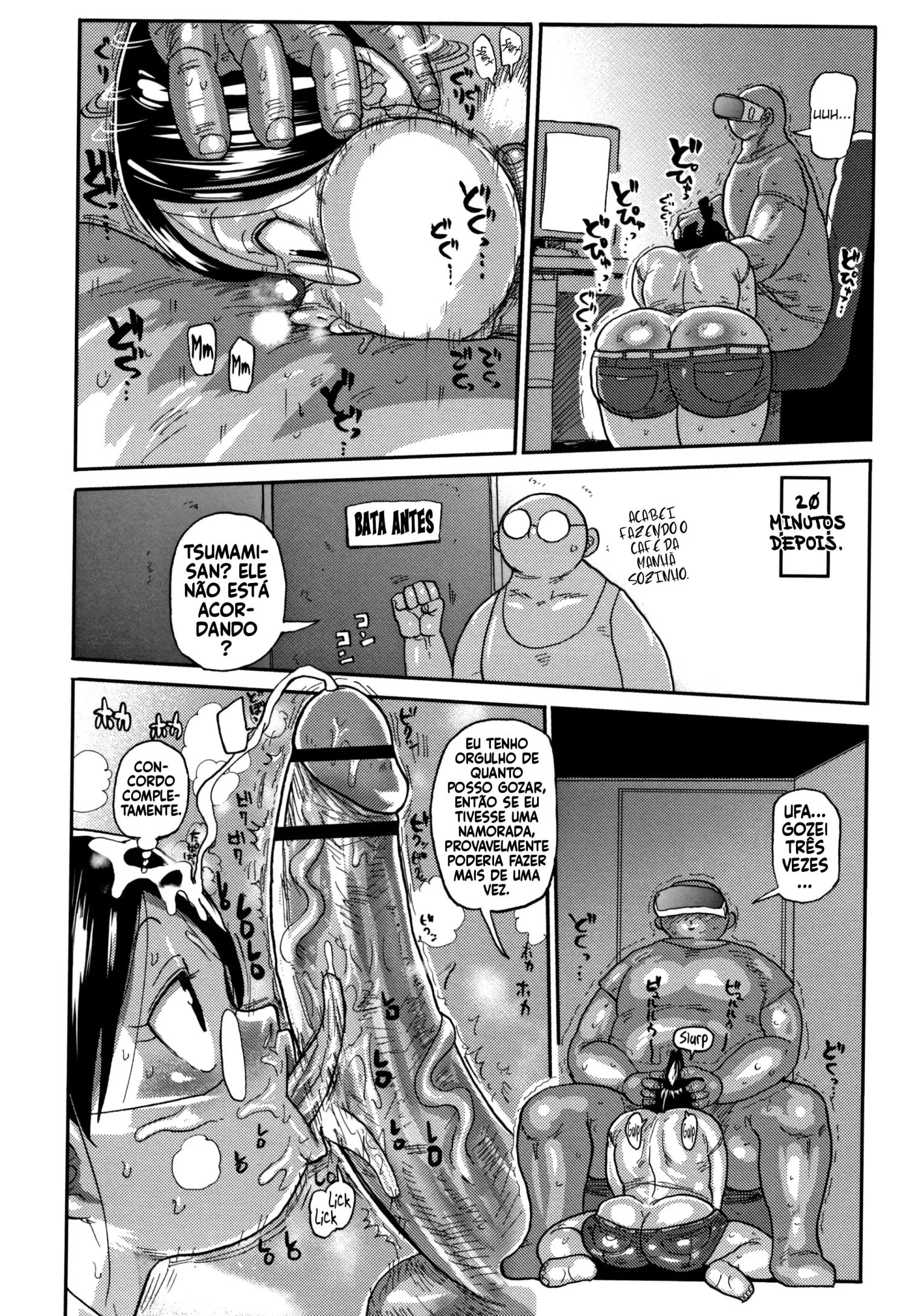 Niizuma no Arai-San by Kiliu