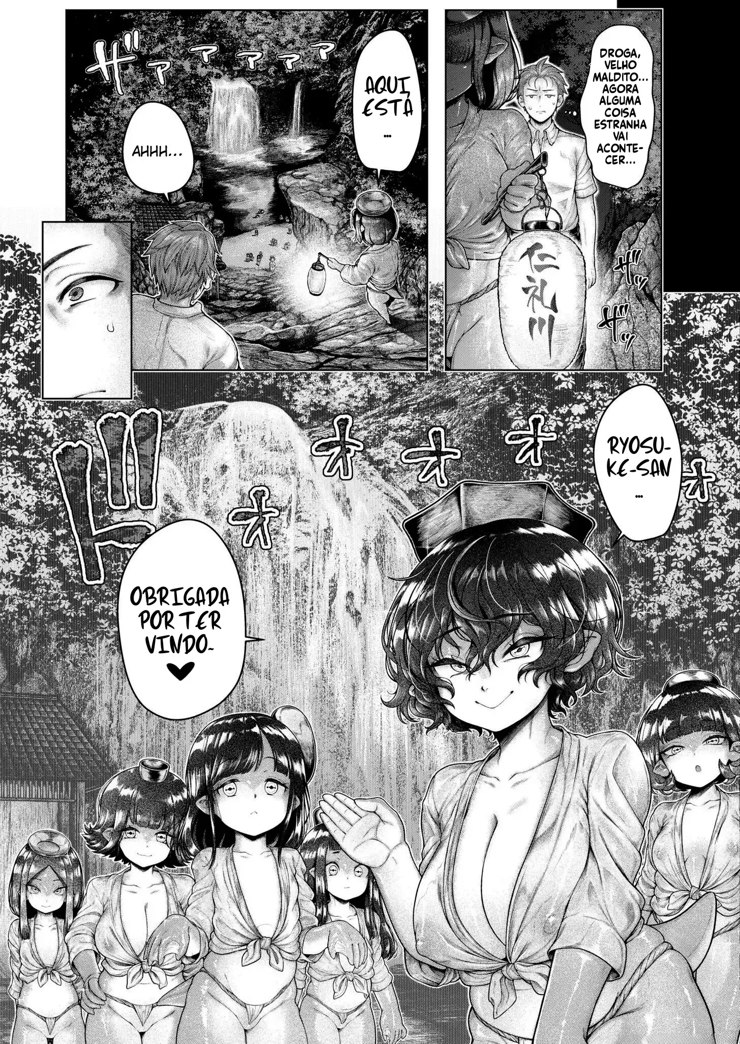 Shin - Kappa Mura by Ujihara Shitone