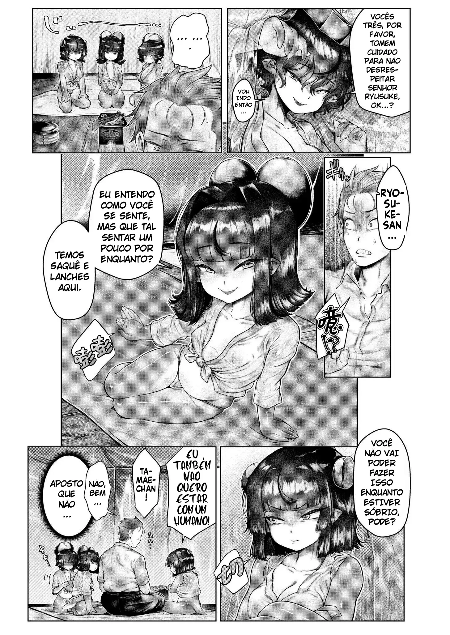 Shin - Kappa Mura by Ujihara Shitone