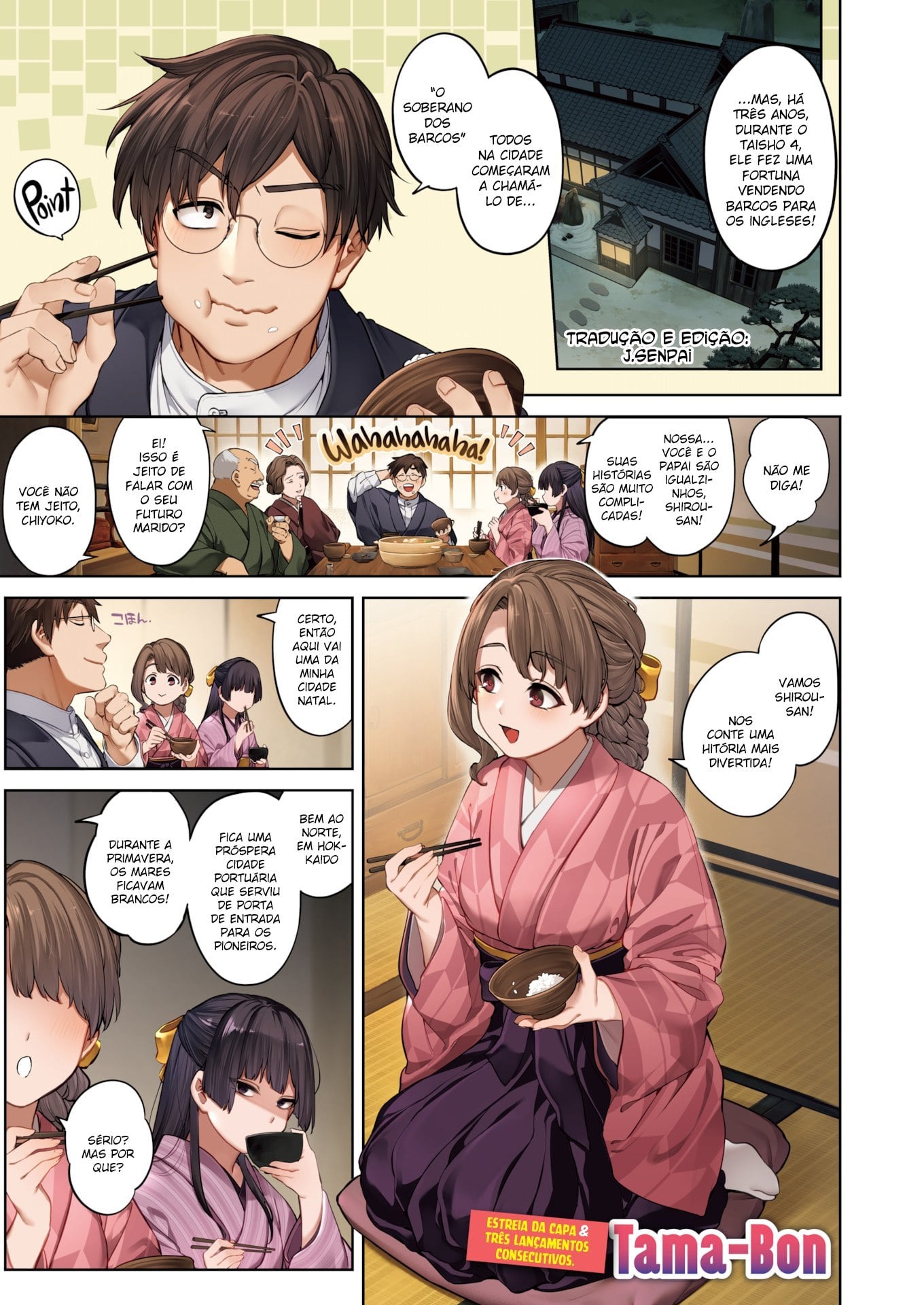 Hari no Kakeochi - Introdução by Tama...