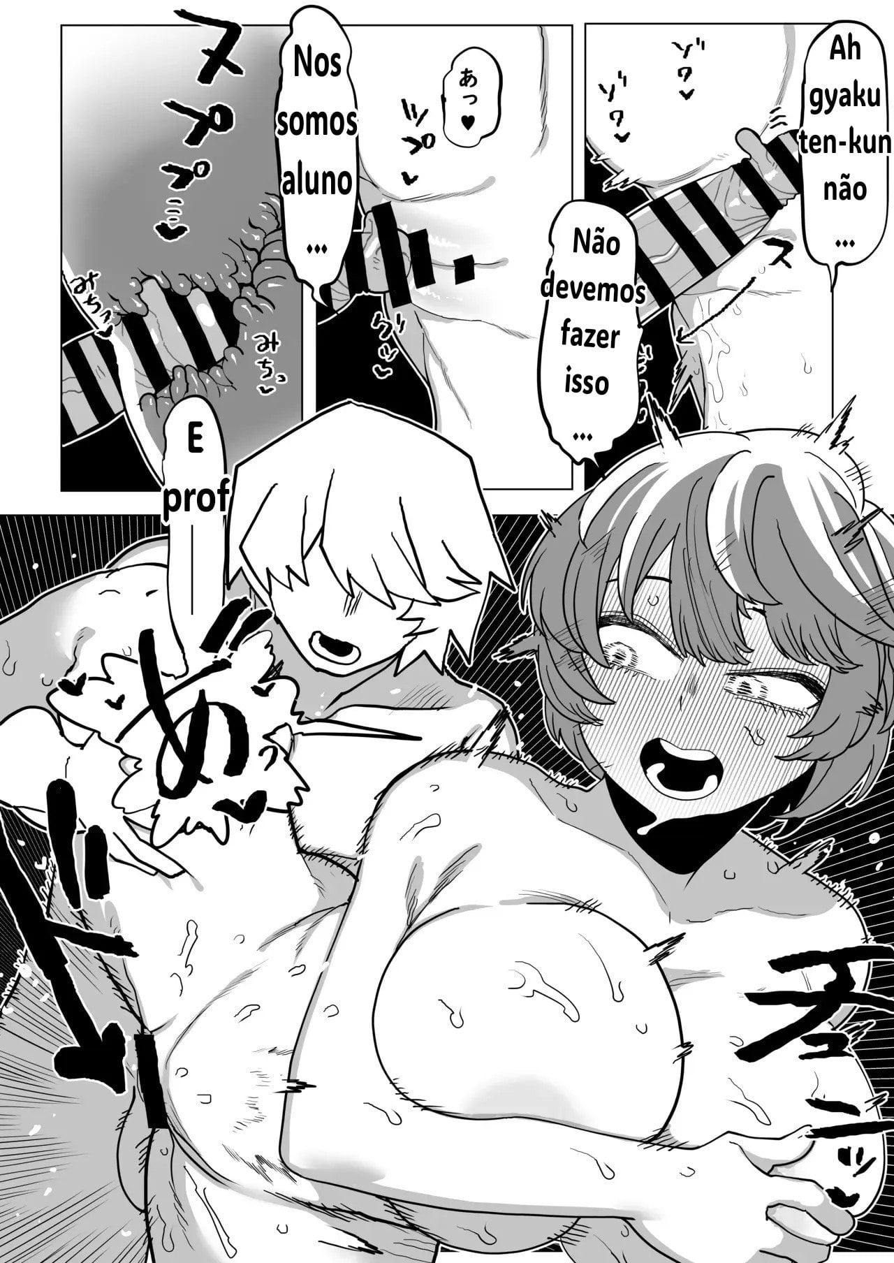 Teisou Gyakuten no Hero Academia 28 by Oekaki Kaki