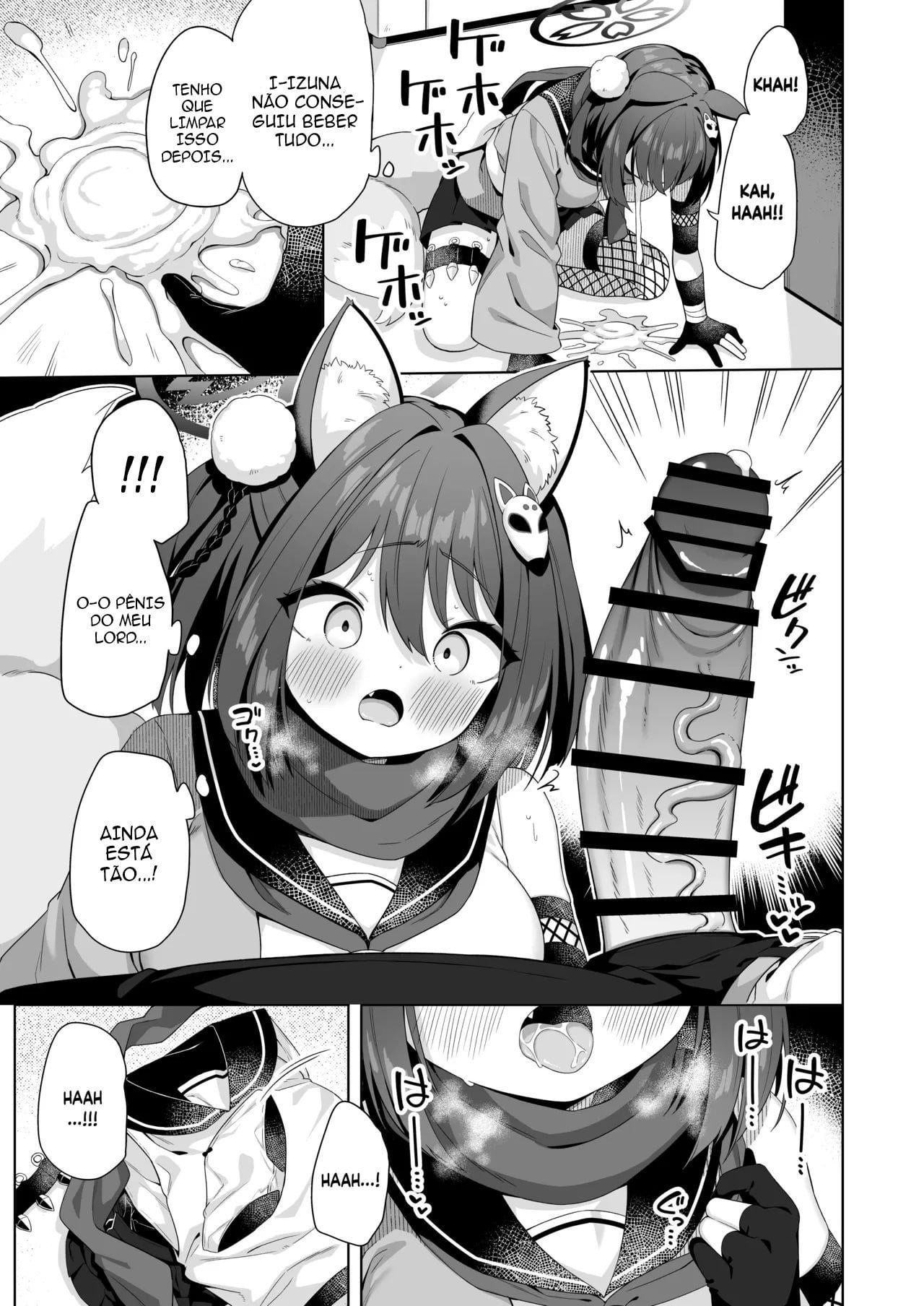 Aruji-dono no Osewa wa Shinobi no Tsutome desu!! by Muku