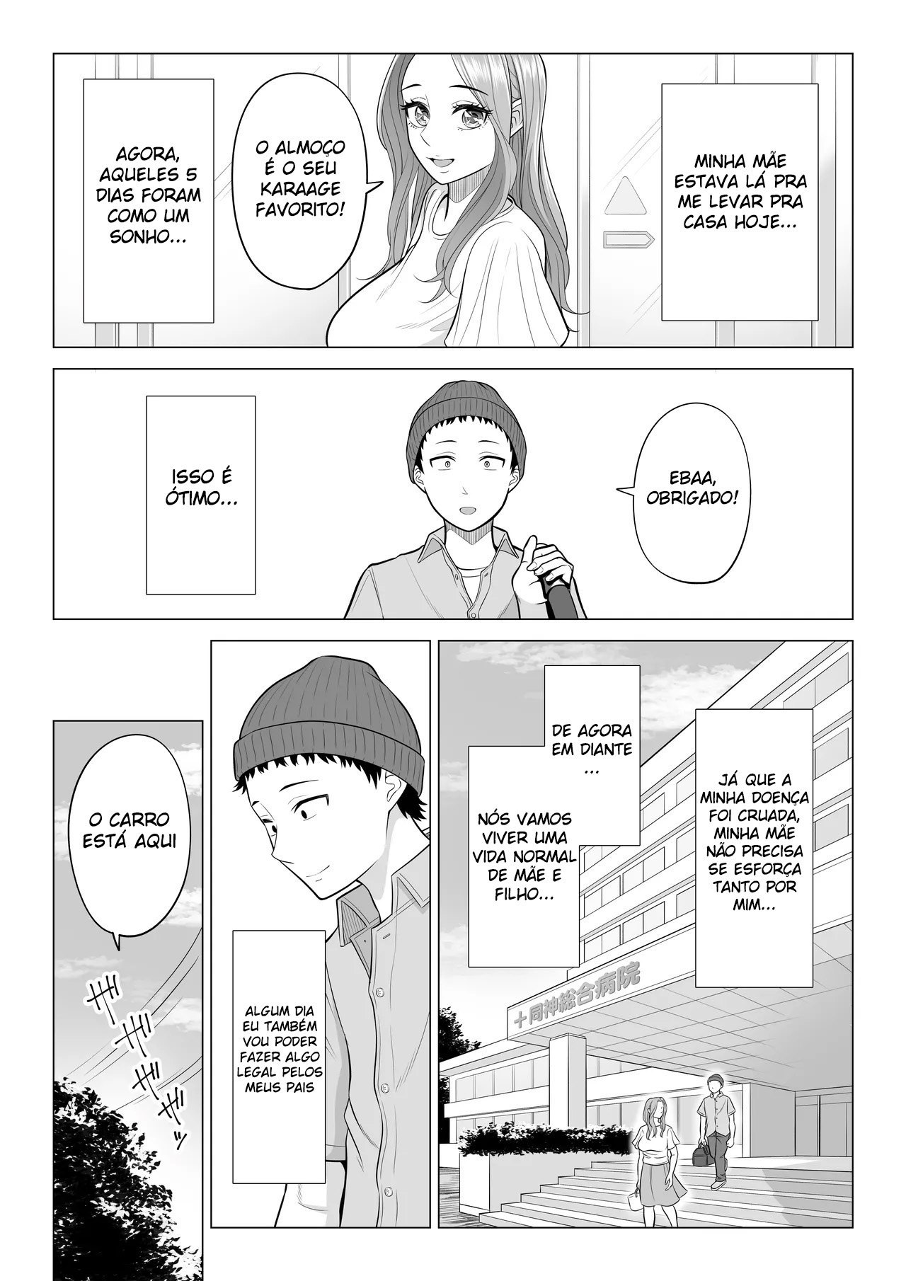 Wake Atte, Gibo ga Seiyoku Shoriki ni Narimashita. by Date Roku