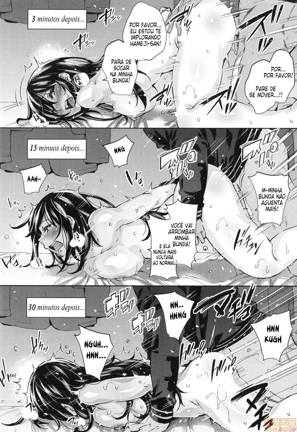 Gyaru-oh Chinchin ni Katenakatta Kanojo by Outou Chieri