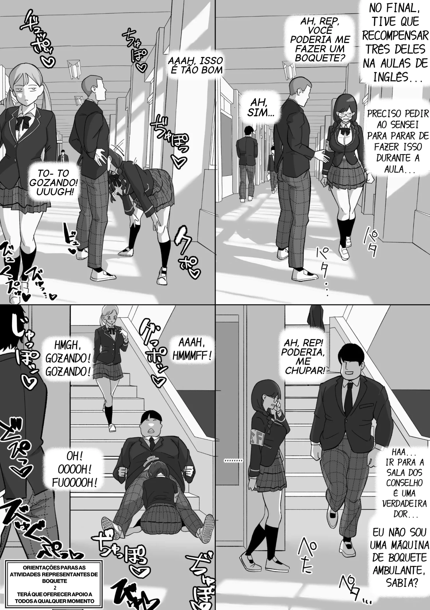 Fellatio Iinchou by Wakabatei