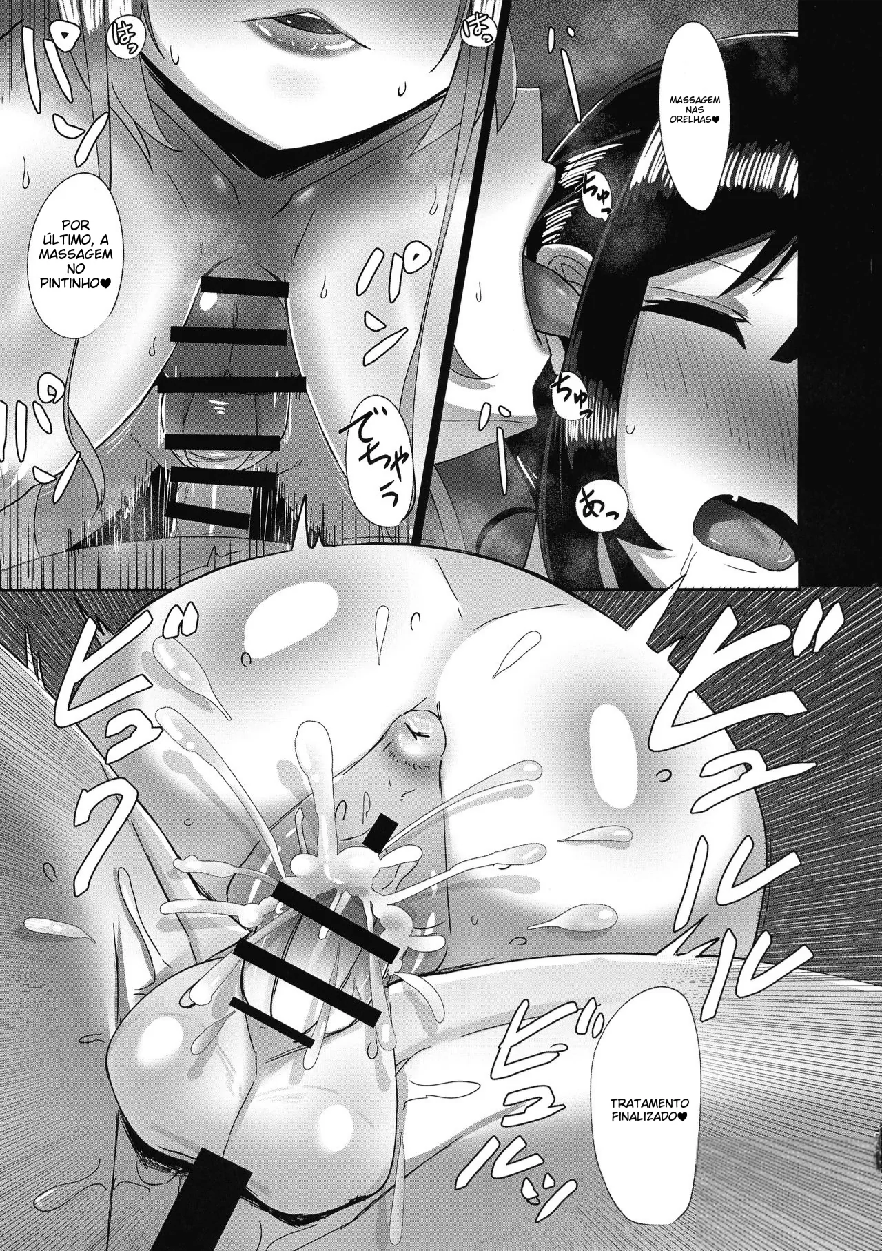 Futanari Kaiwai no Etchi na o Mise ni Ittemita! ~ Kenzen? Esute-ten-hen ~ by Sella
