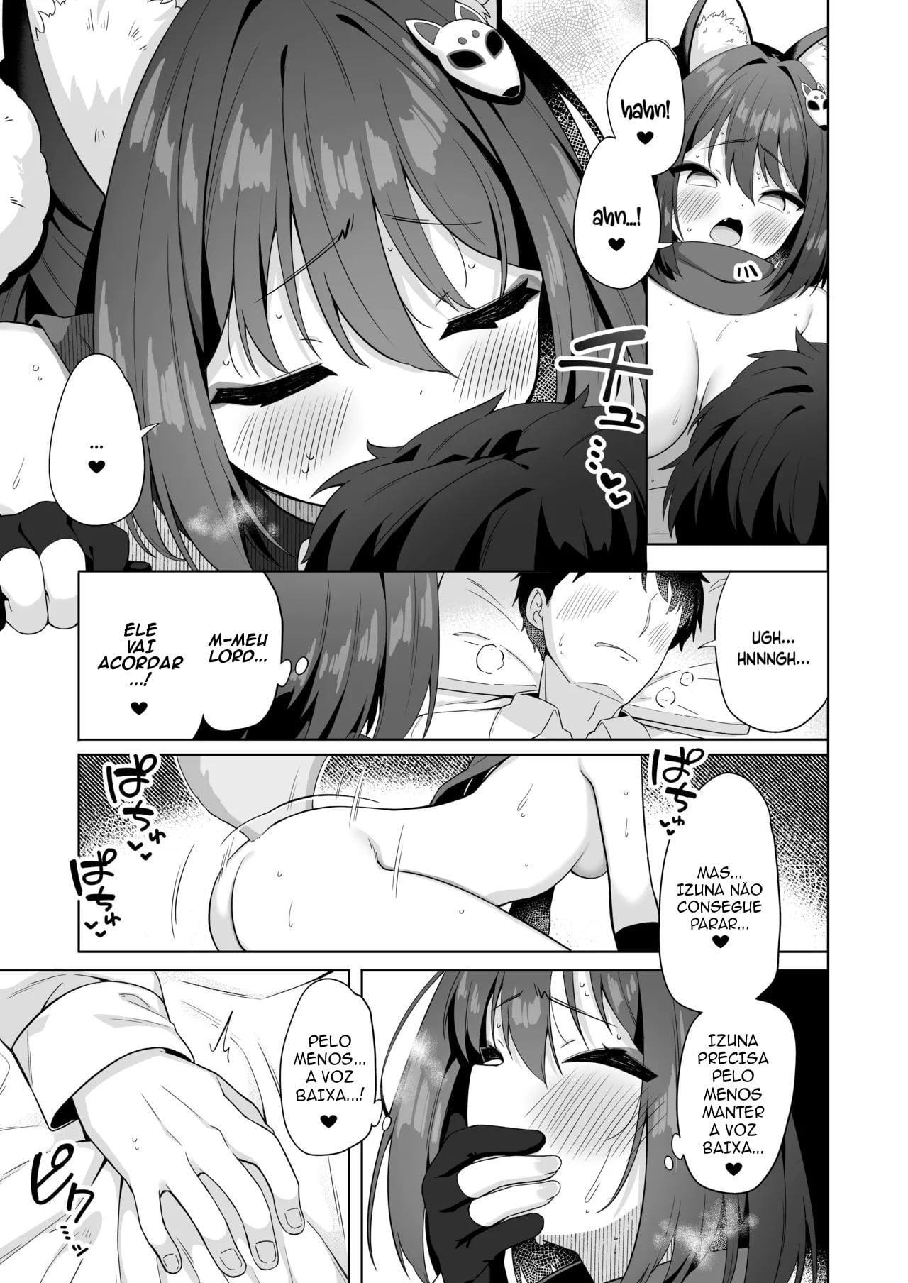 Aruji-dono no Osewa wa Shinobi no Tsutome desu!! by Muku